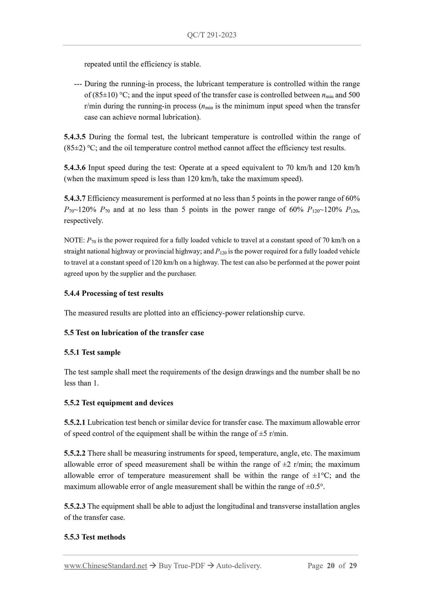 QC/T 291-2023 Page 10