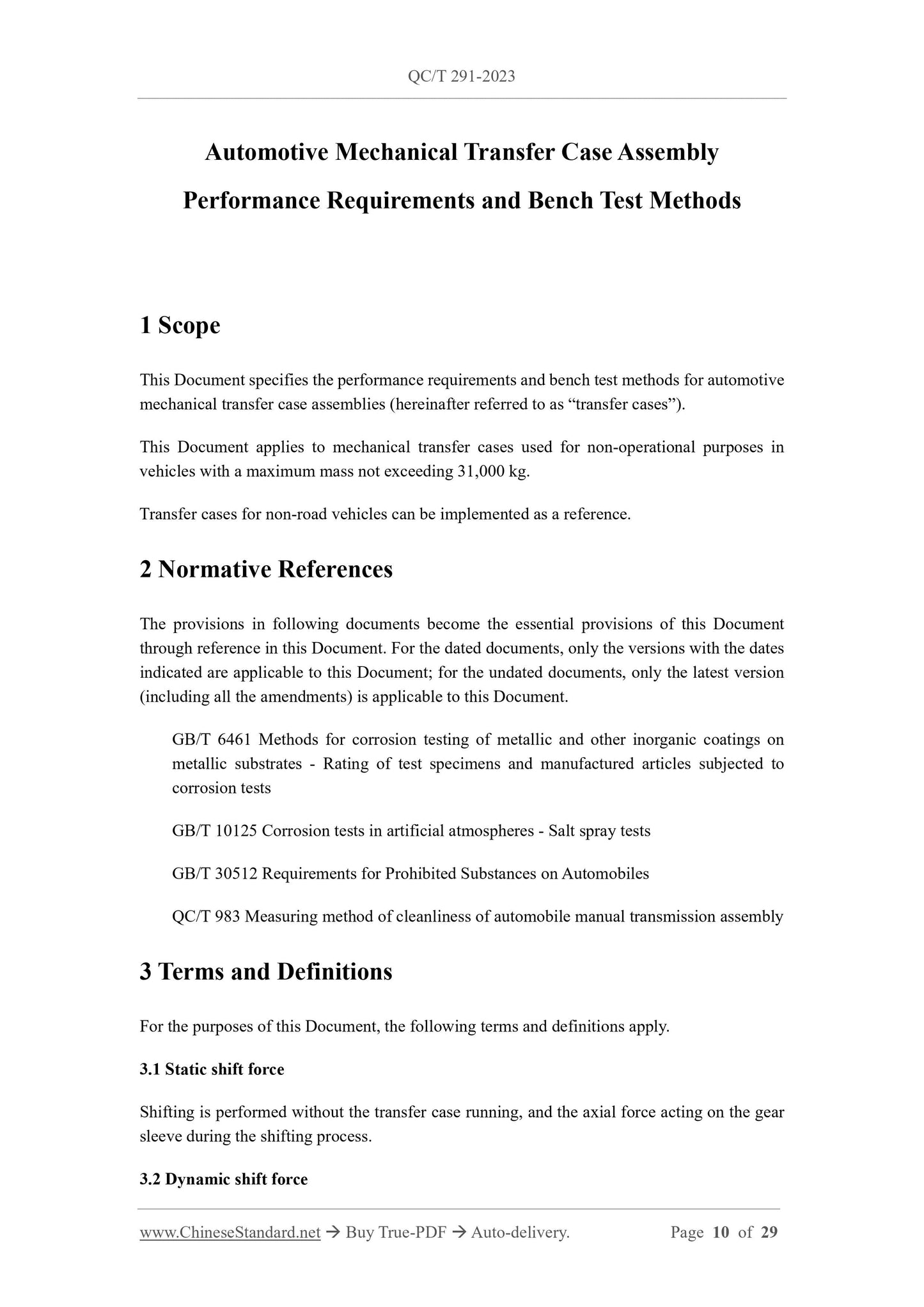 QC/T 291-2023 Page 3