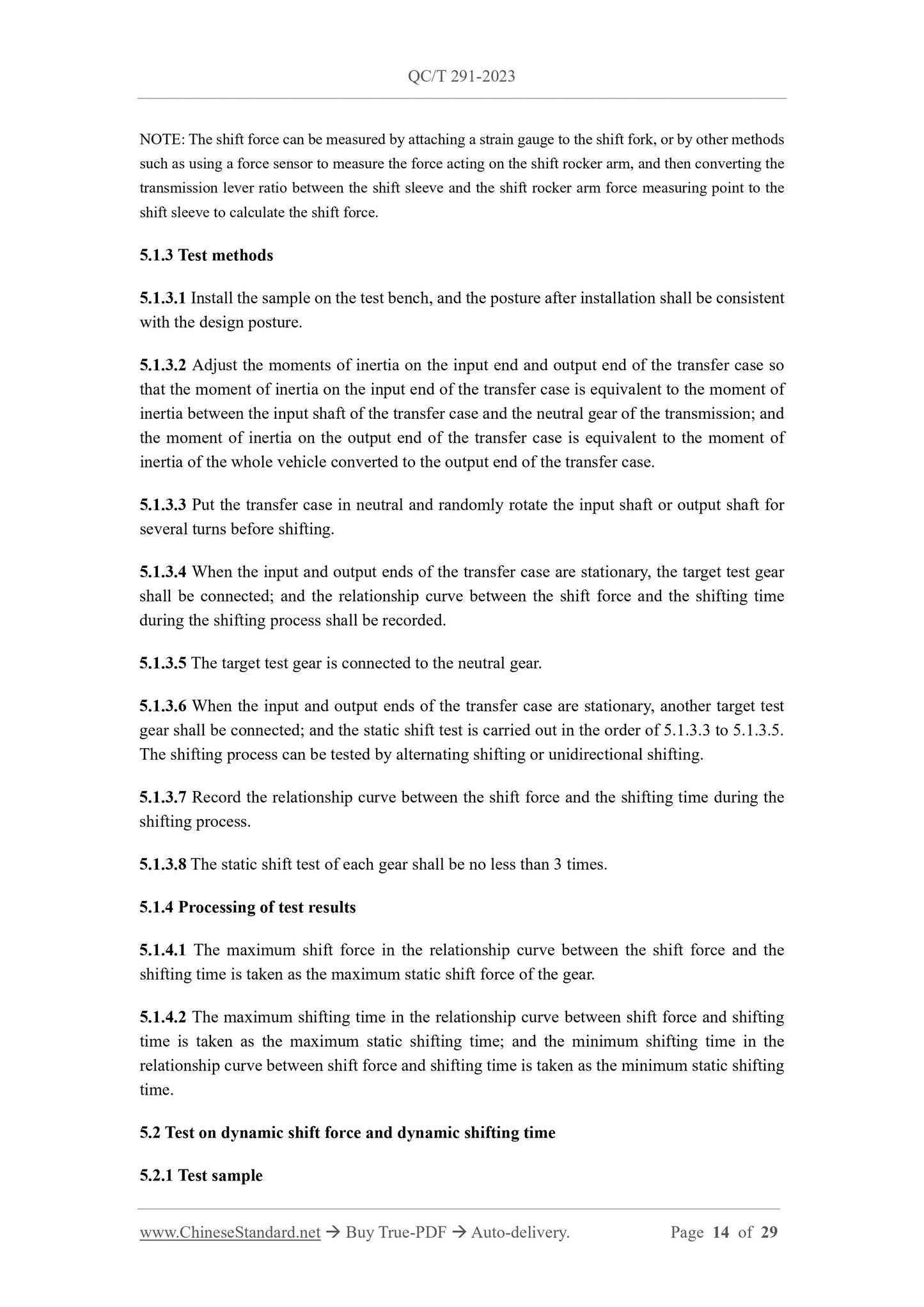 QC/T 291-2023 Page 6