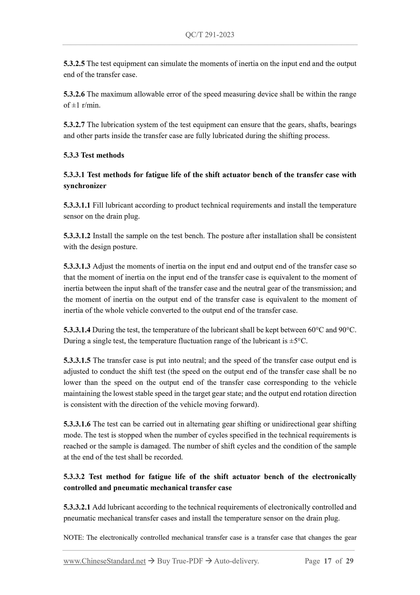 QC/T 291-2023 Page 8