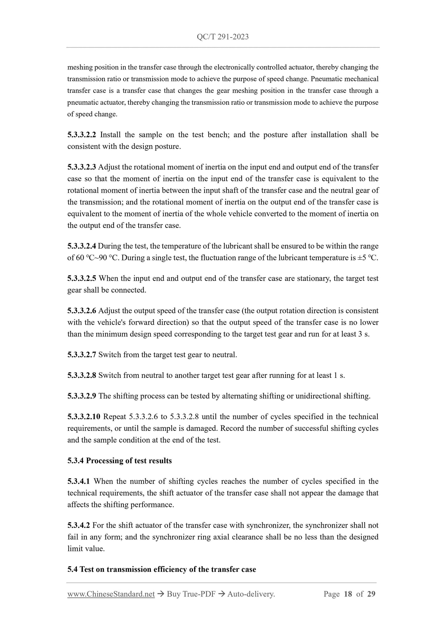 QC/T 291-2023 Page 9