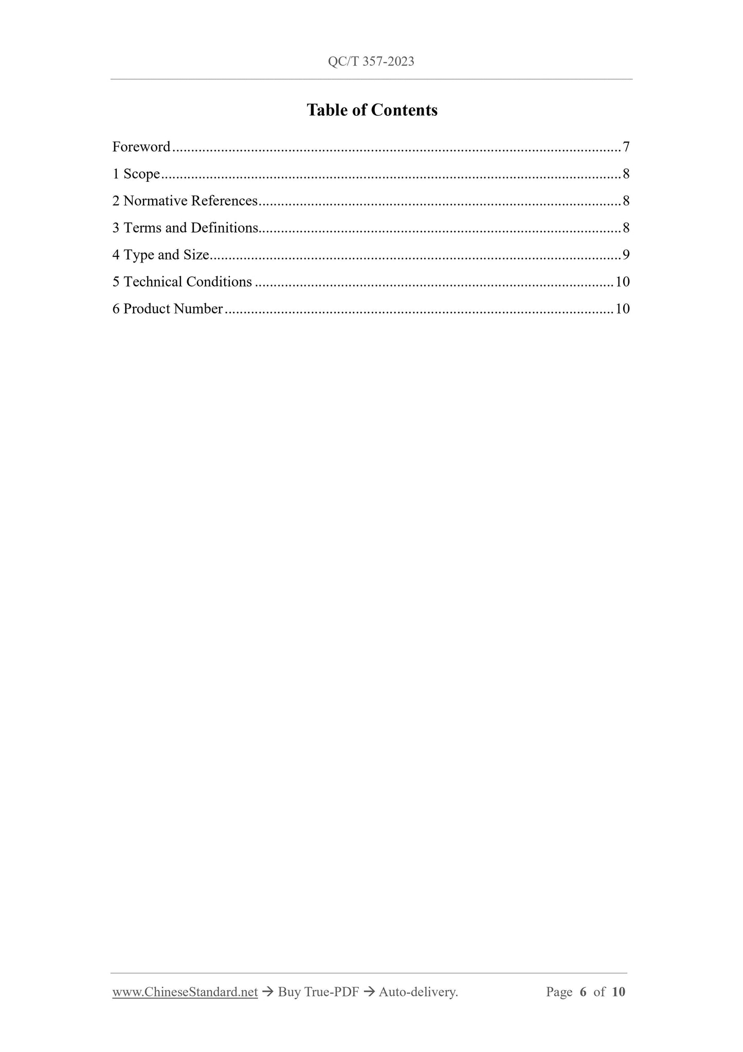 QC/T 357-2023 Page 2