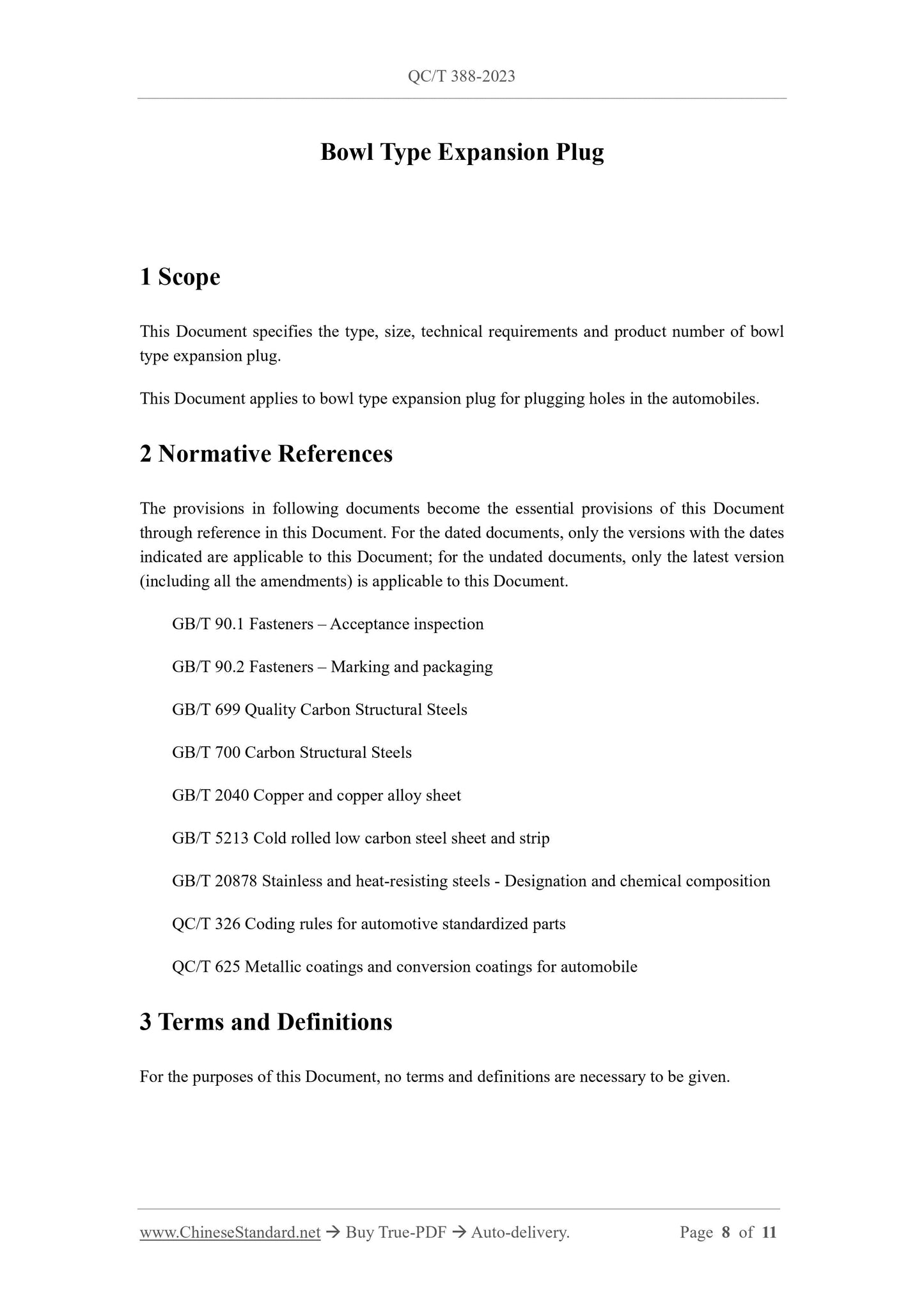 QC/T 388-2023 Page 4