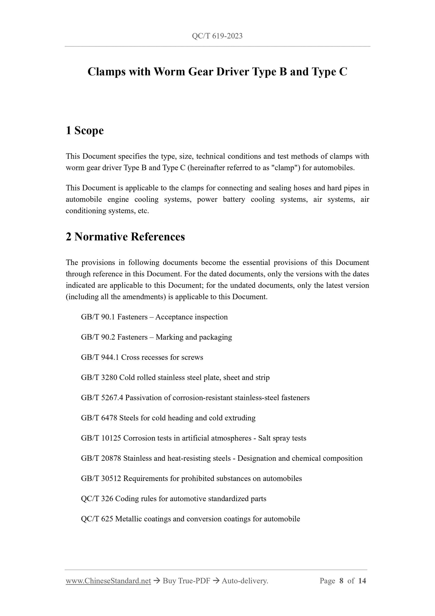 QC/T 619-2023 Page 4