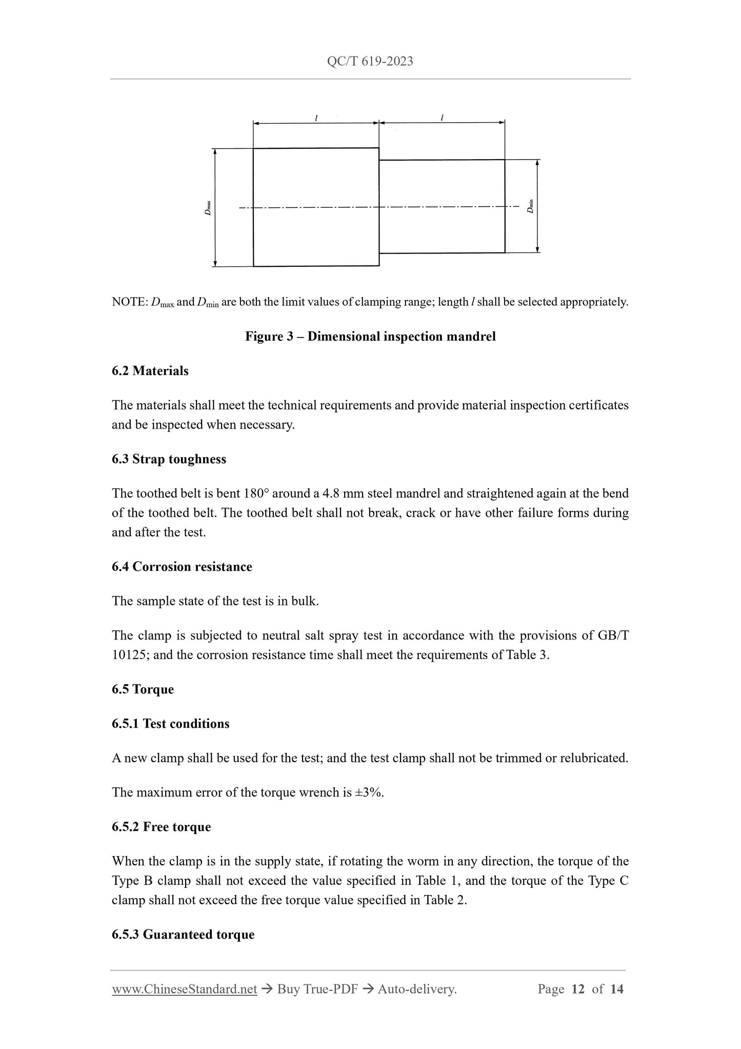 QC/T 619-2023 Page 5
