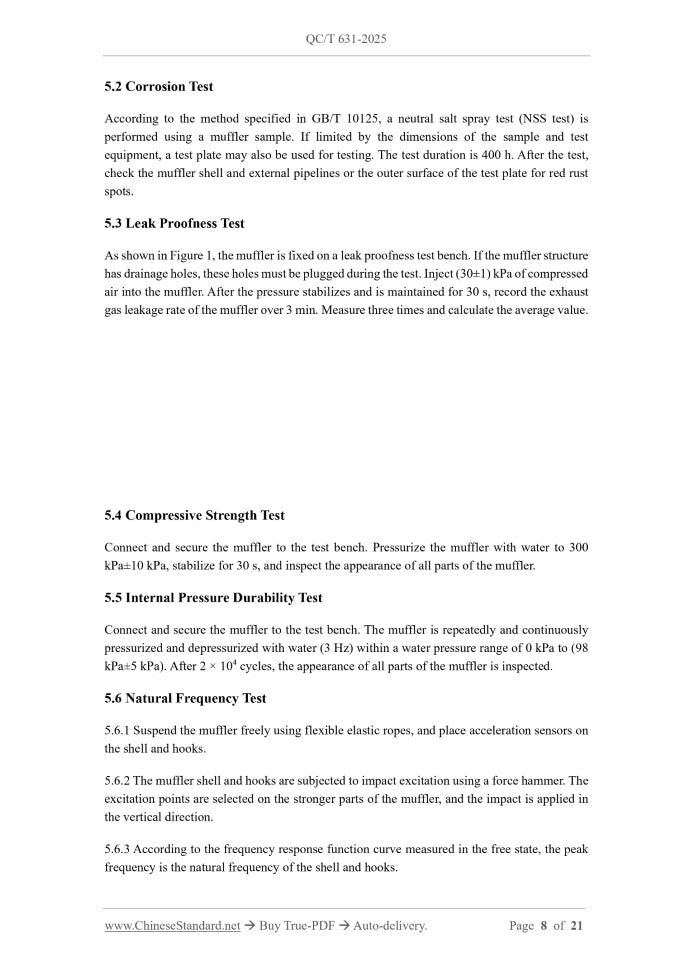 QC/T 631-2025 Page 7
