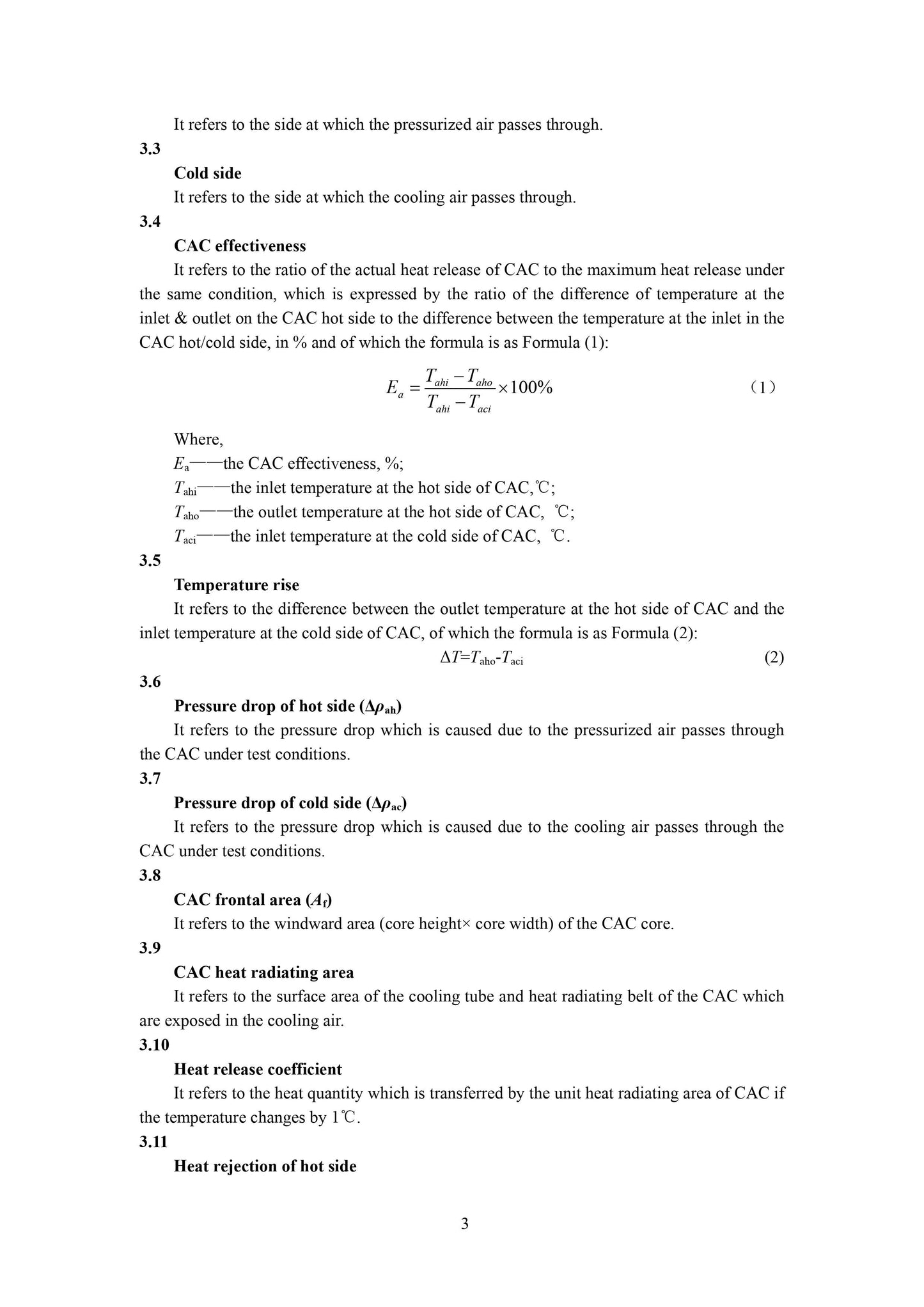 QC/T 828-2010 Page 5