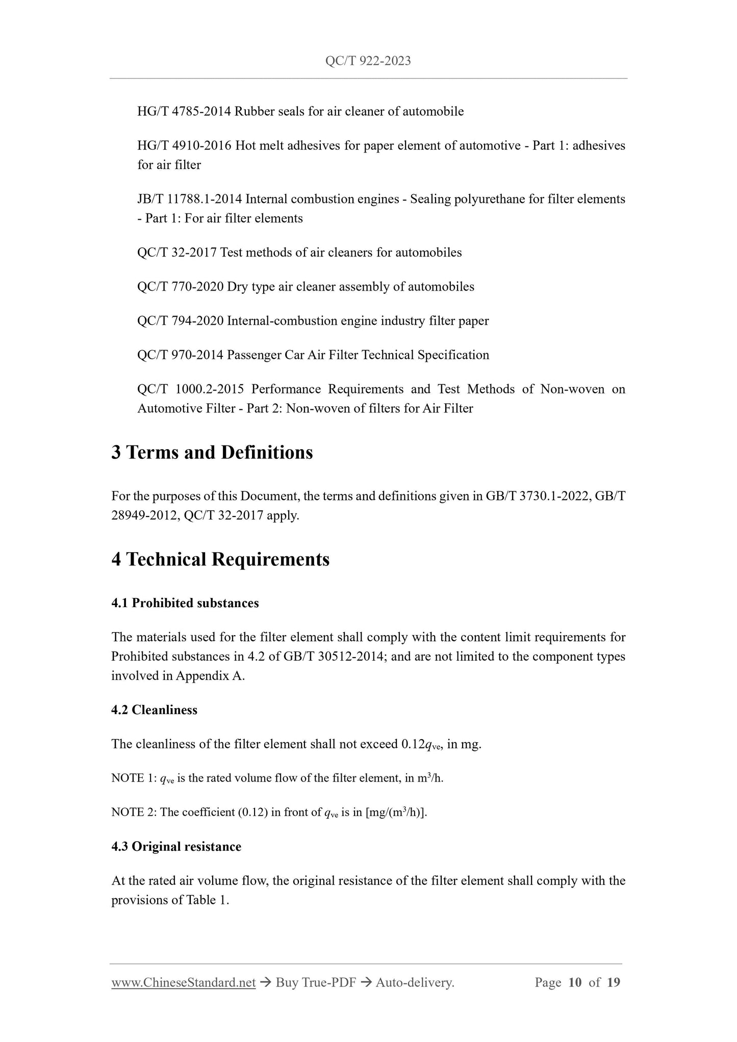 QC/T 922-2023 Page 5