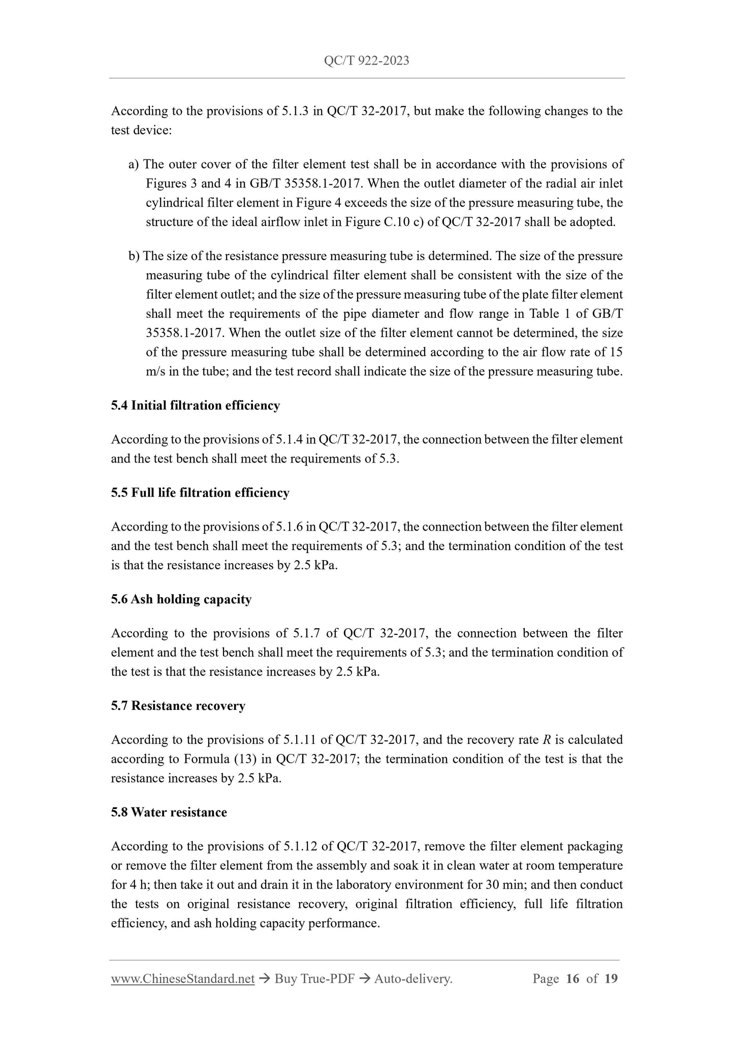QC/T 922-2023 Page 7
