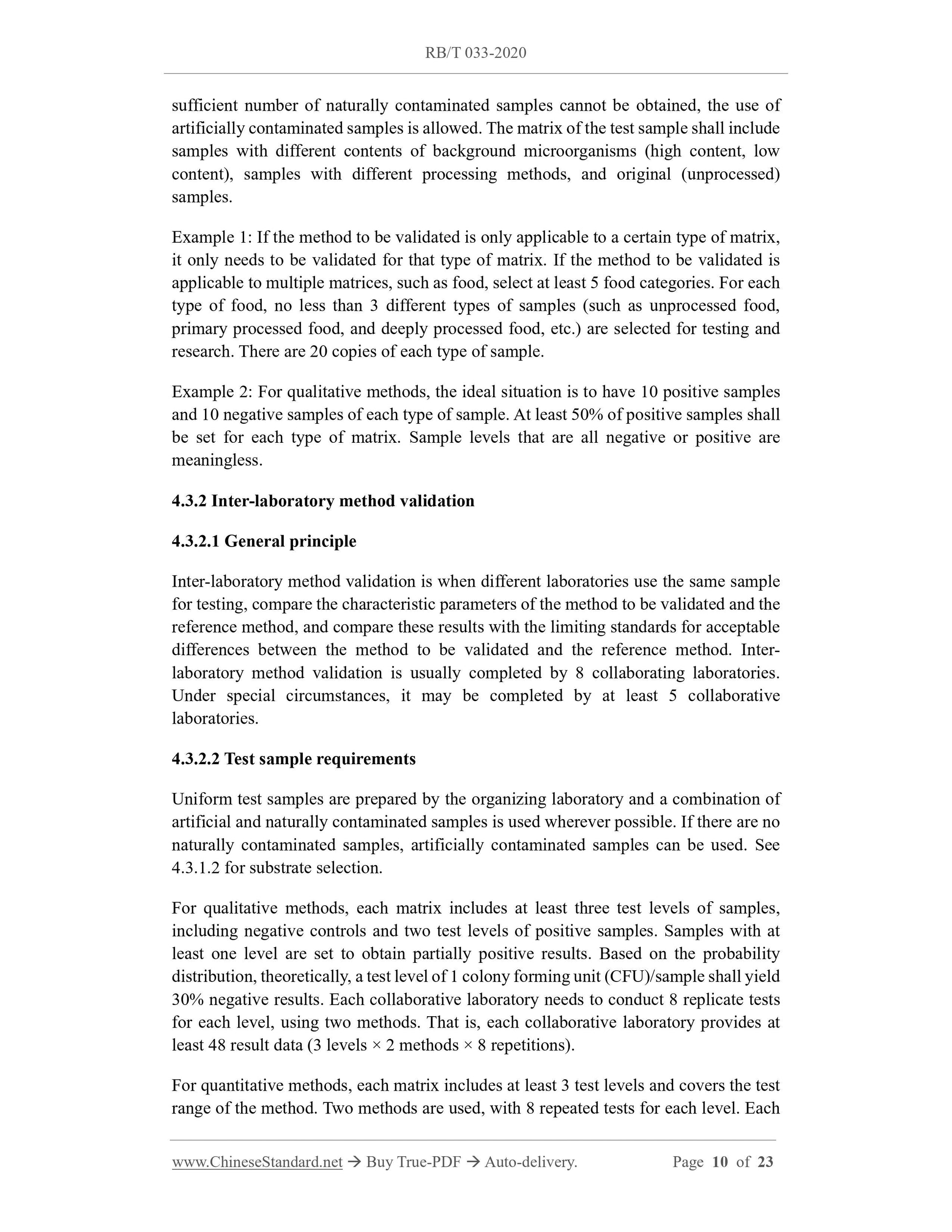 RB/T 033-2020 Page 7