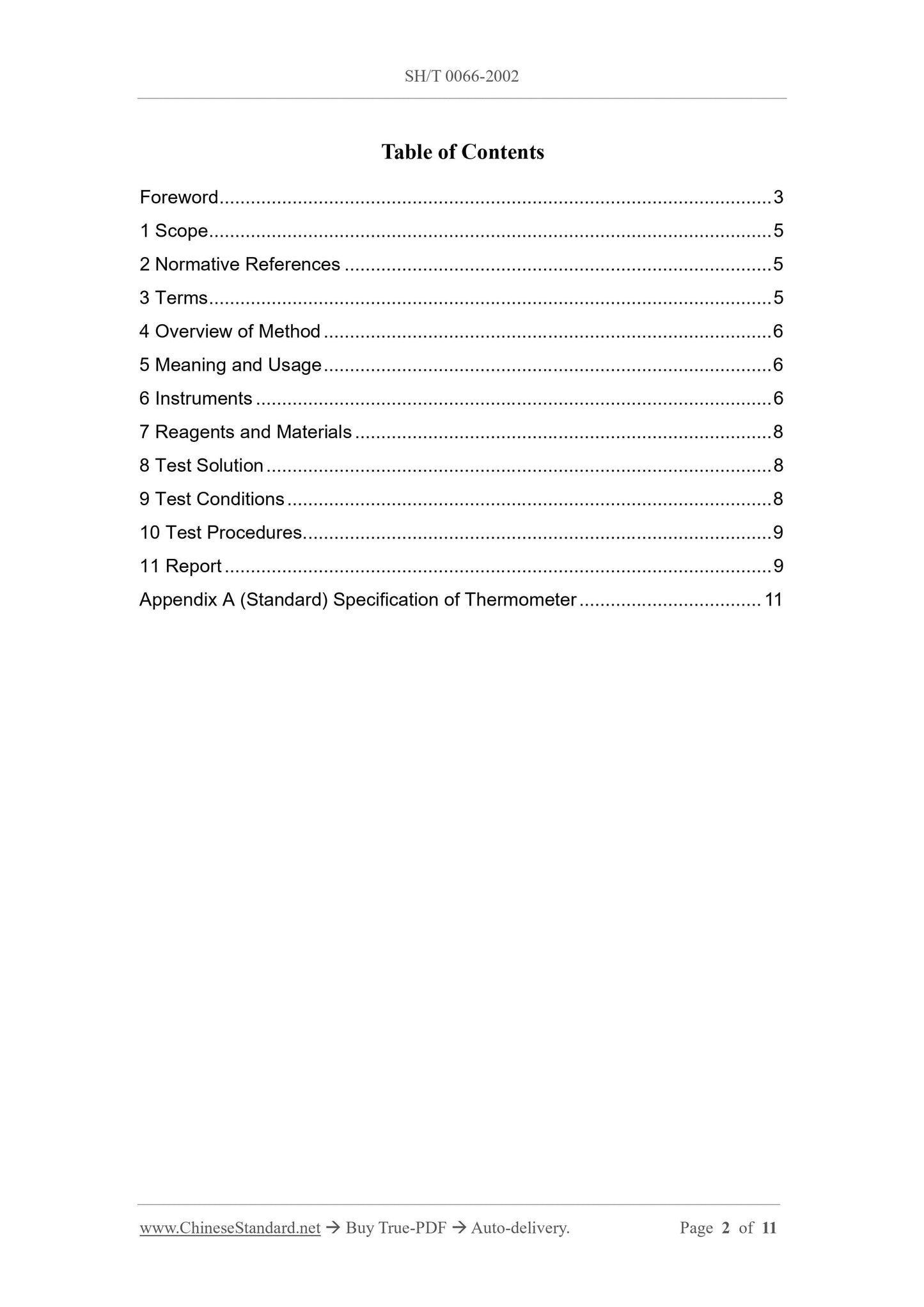 SH/T 0066-2002 Page 2
