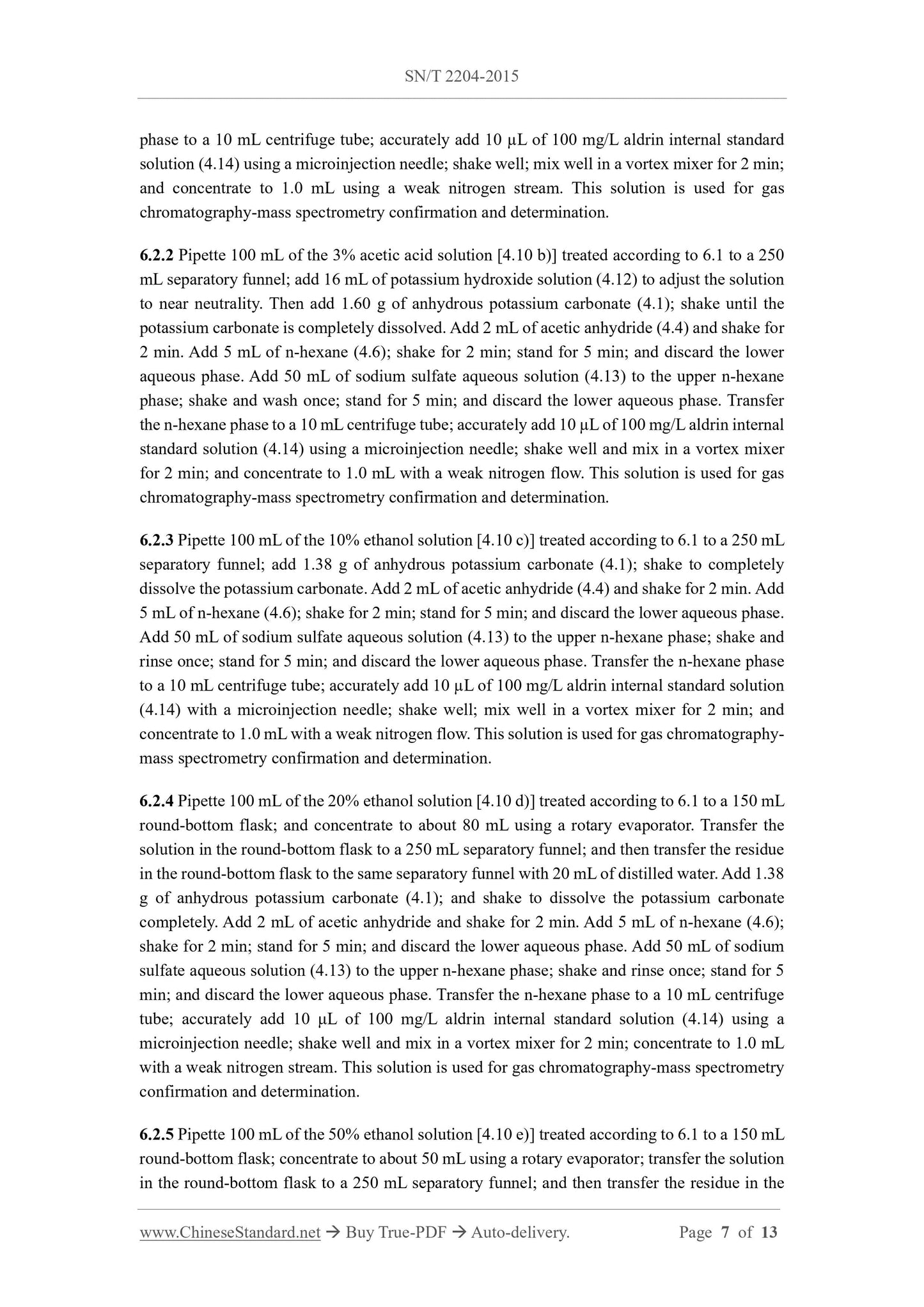 SN/T 2204-2015 Page 4
