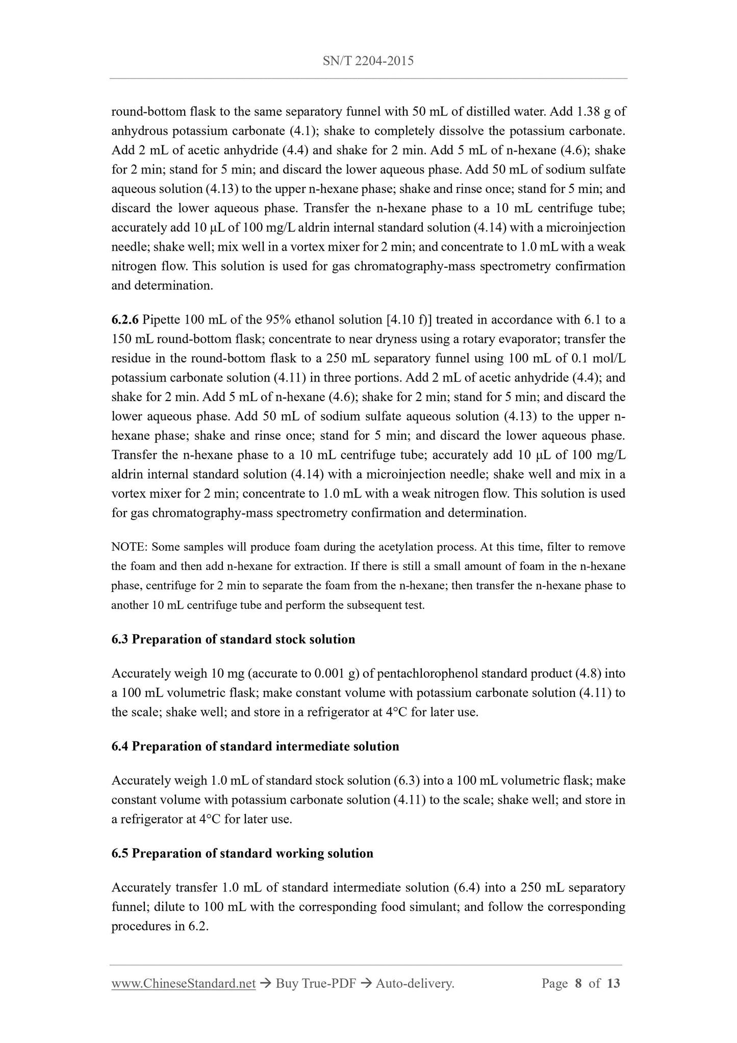 SN/T 2204-2015 Page 5