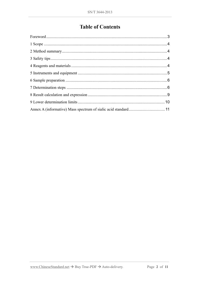 SN/T 3644-2013 Page 2