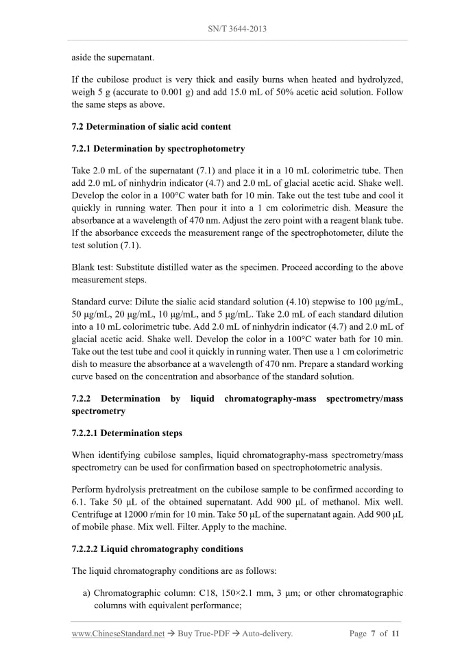 SN/T 3644-2013 Page 6