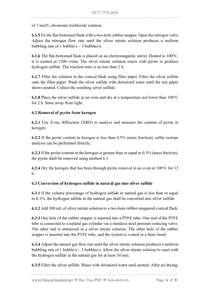SY/T 7774-2024 Page 5