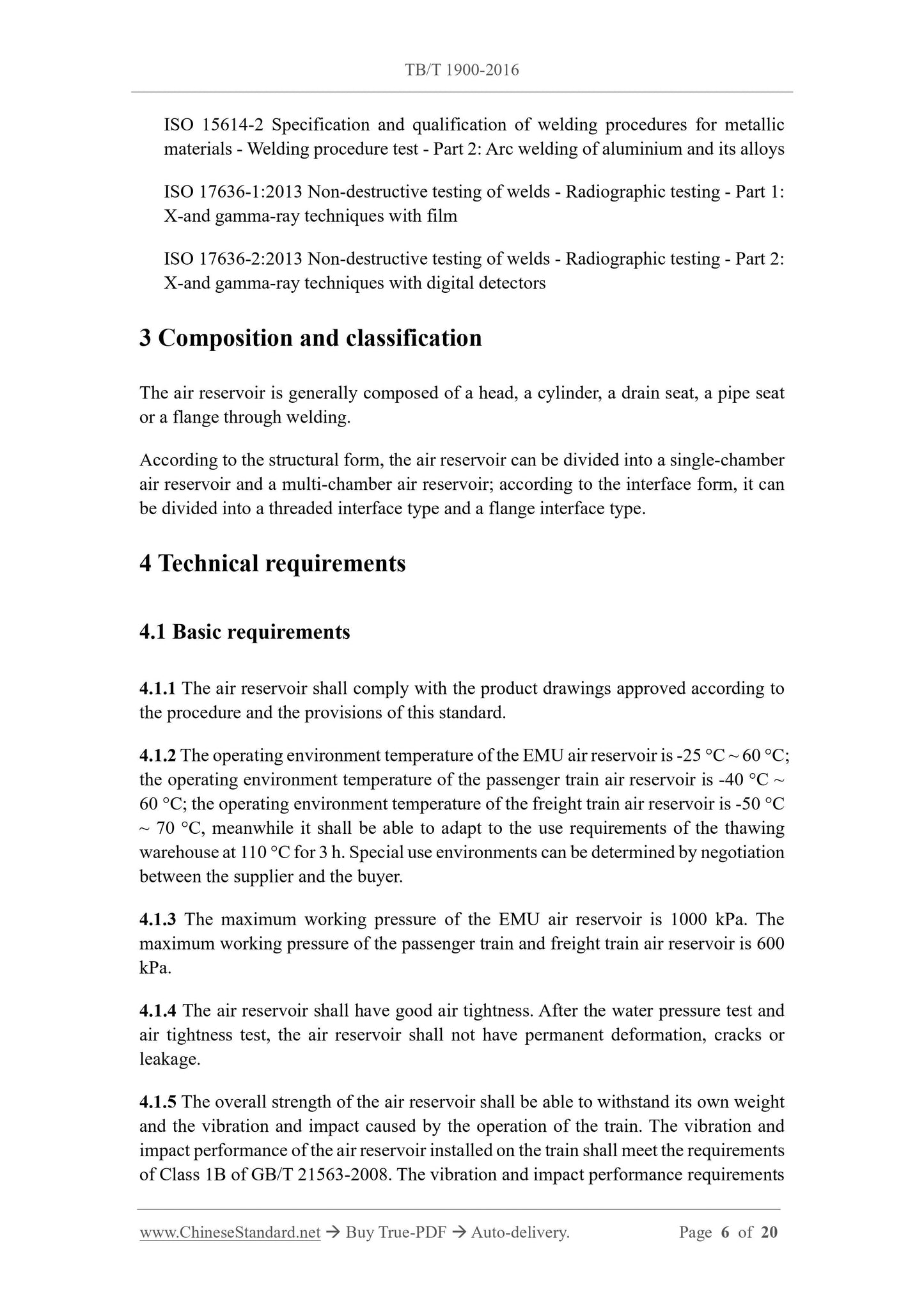 TB/T 1900-2016 Page 4