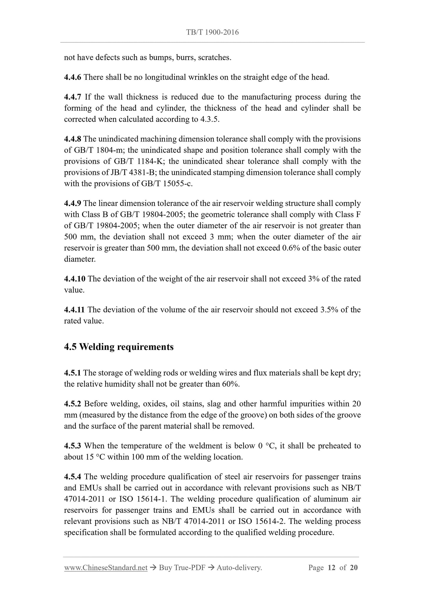 TB/T 1900-2016 Page 6