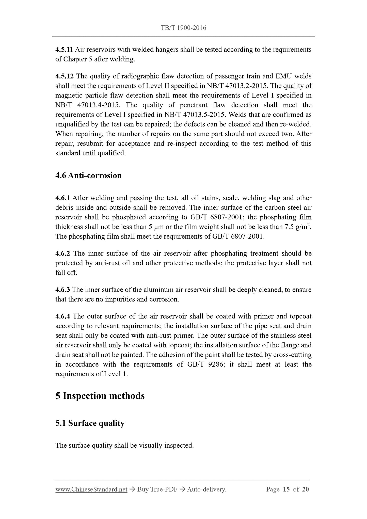 TB/T 1900-2016 Page 7