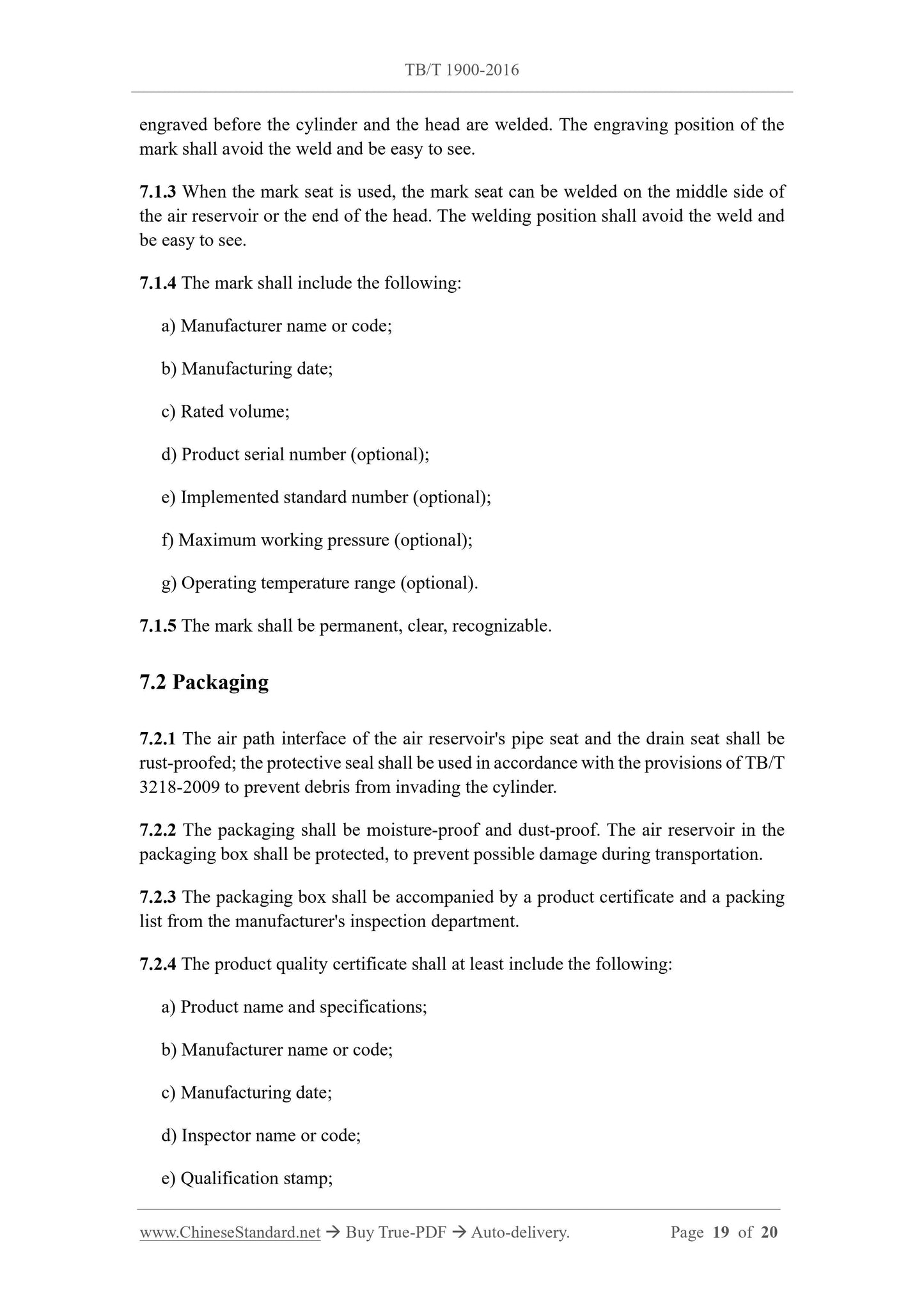 TB/T 1900-2016 Page 9
