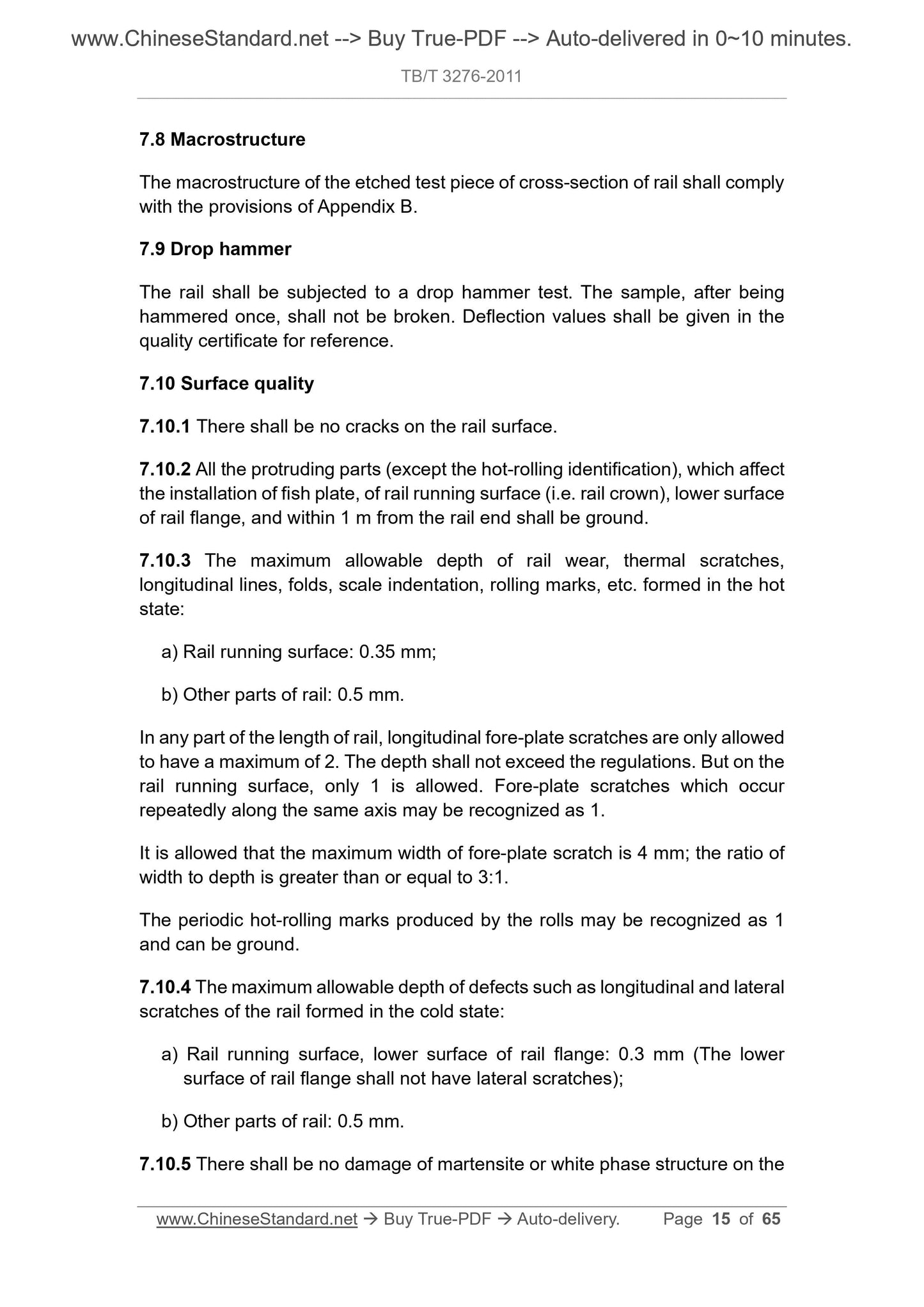 TB/T 3276-2011 Page 8