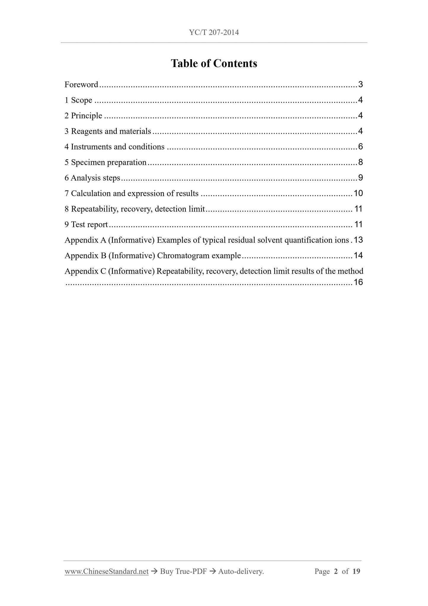 YC/T 207-2014 Page 2