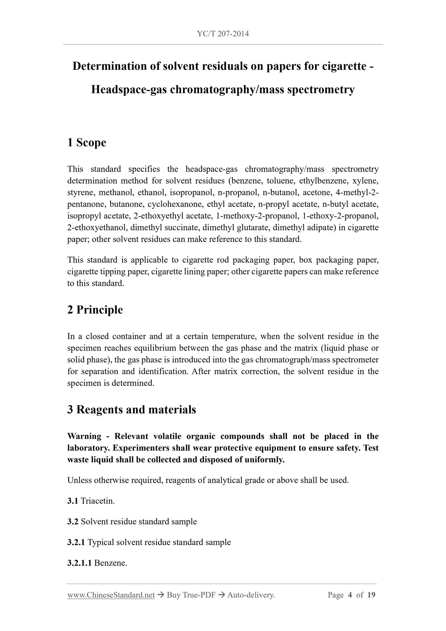 YC/T 207-2014 Page 3