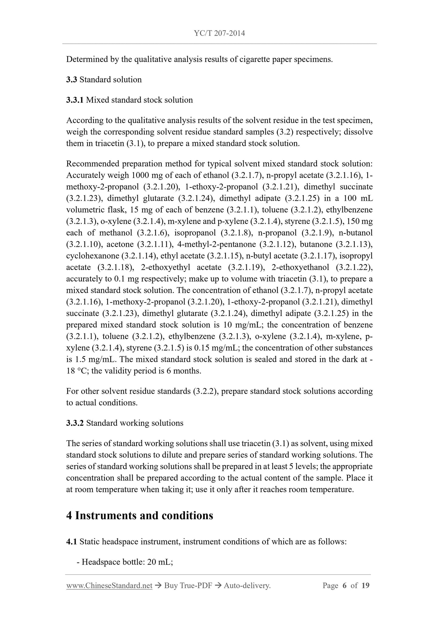YC/T 207-2014 Page 4
