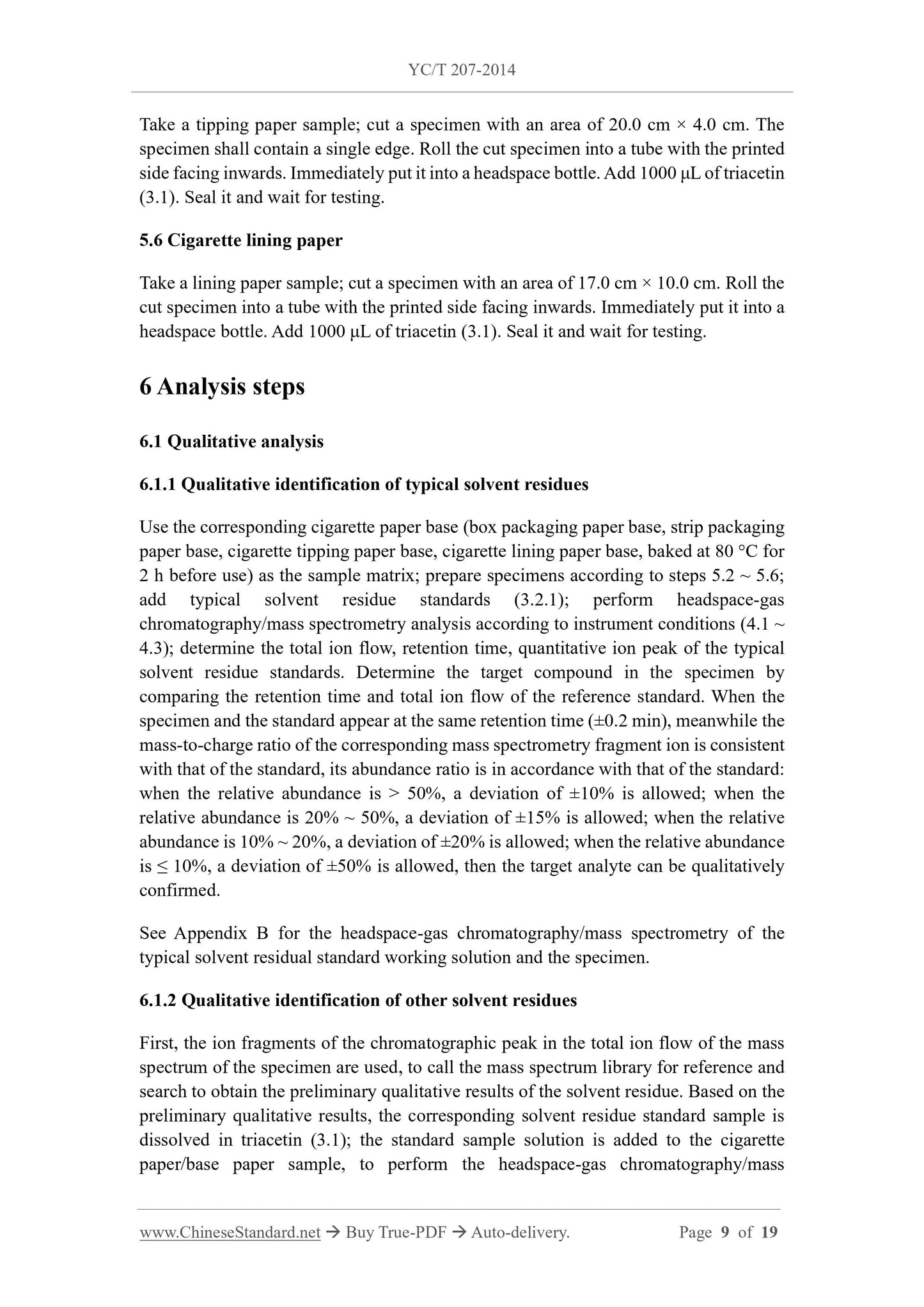 YC/T 207-2014 Page 6