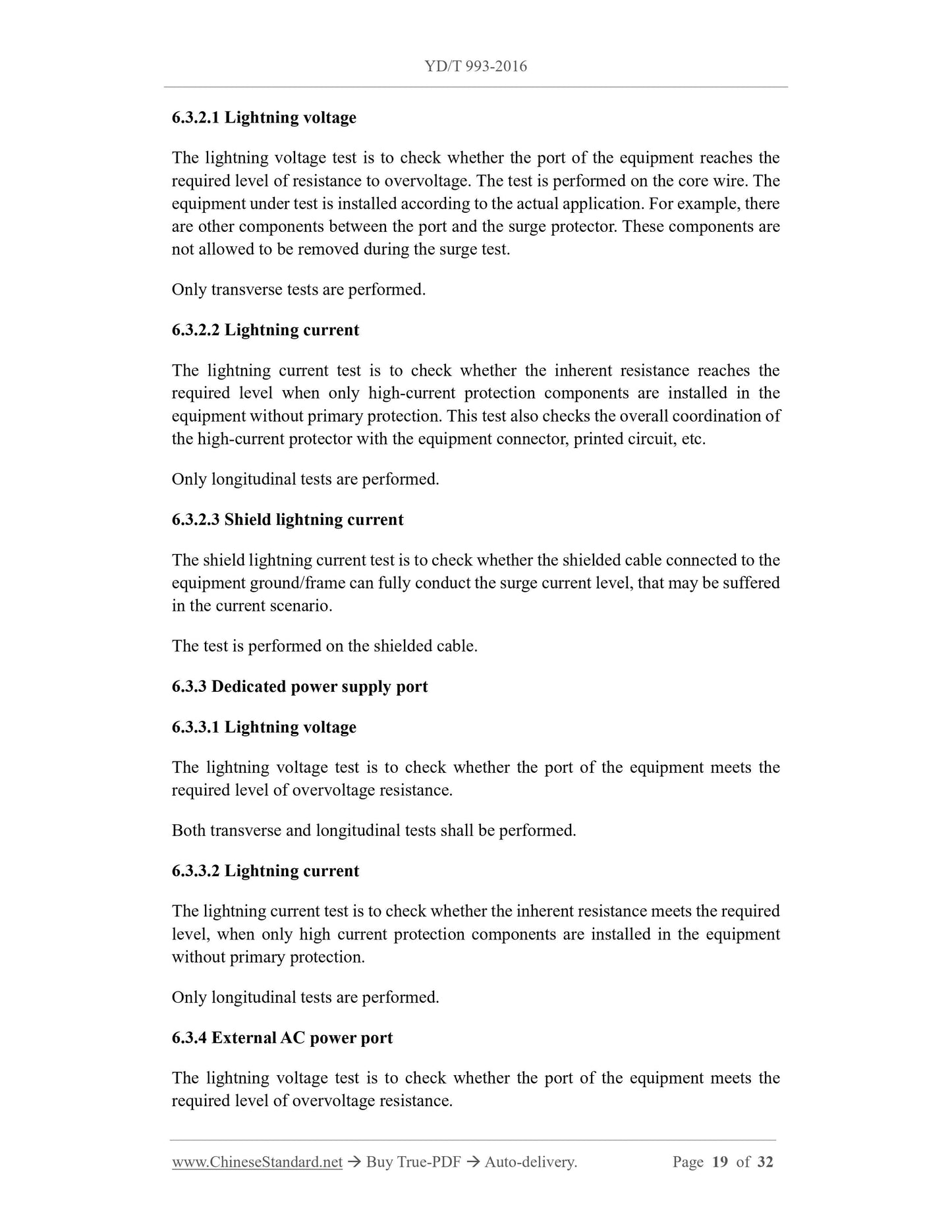 YD/T 993-2016 Page 5