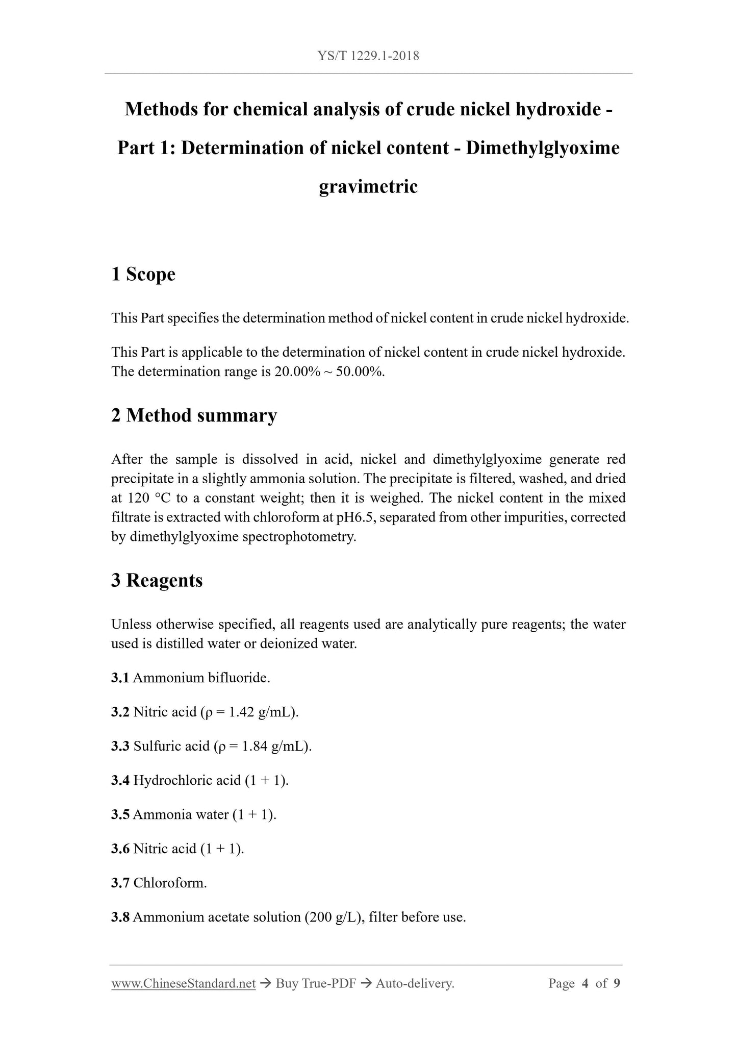 YS/T 1229.1-2018 Page 4