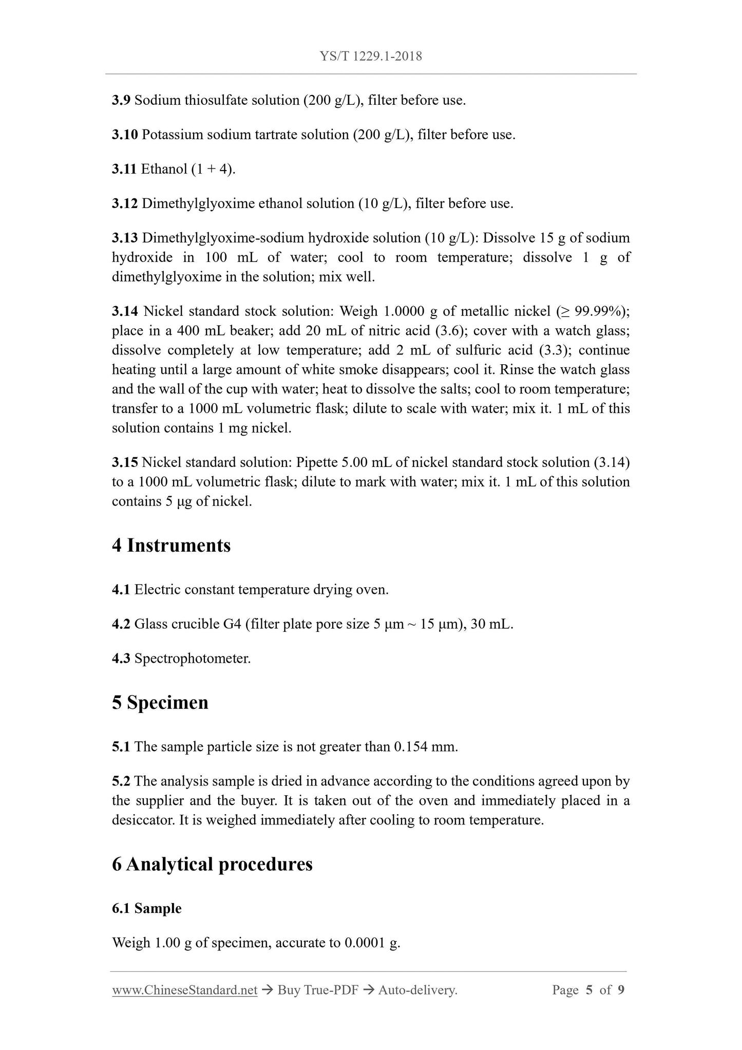 YS/T 1229.1-2018 Page 5
