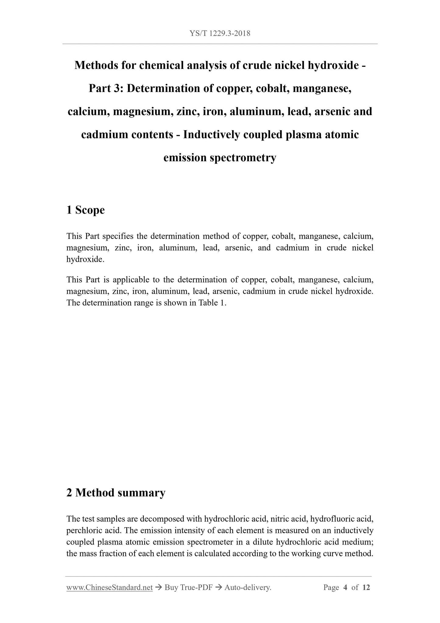 YS/T 1229.3-2018 Page 4