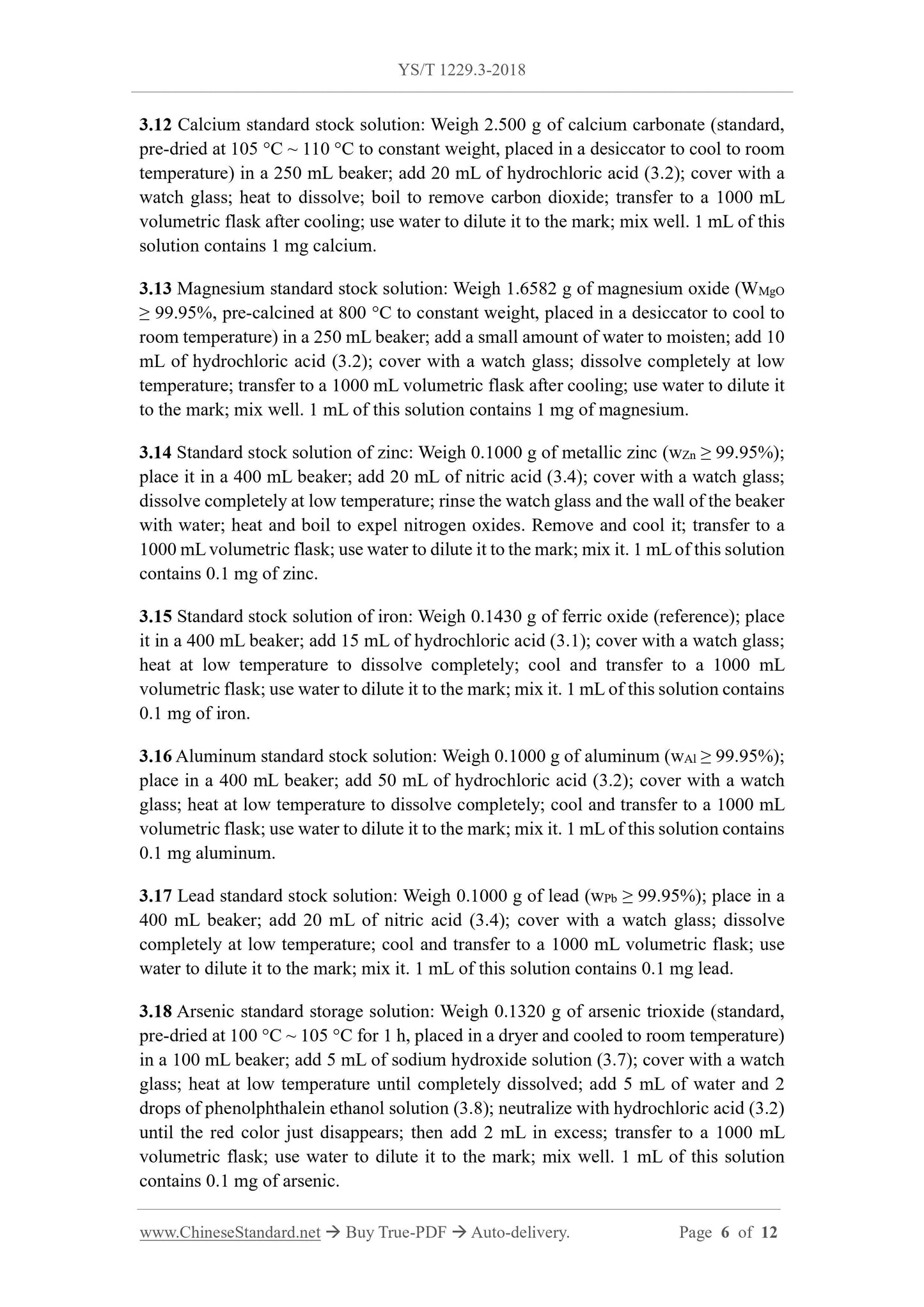 YS/T 1229.3-2018 Page 5