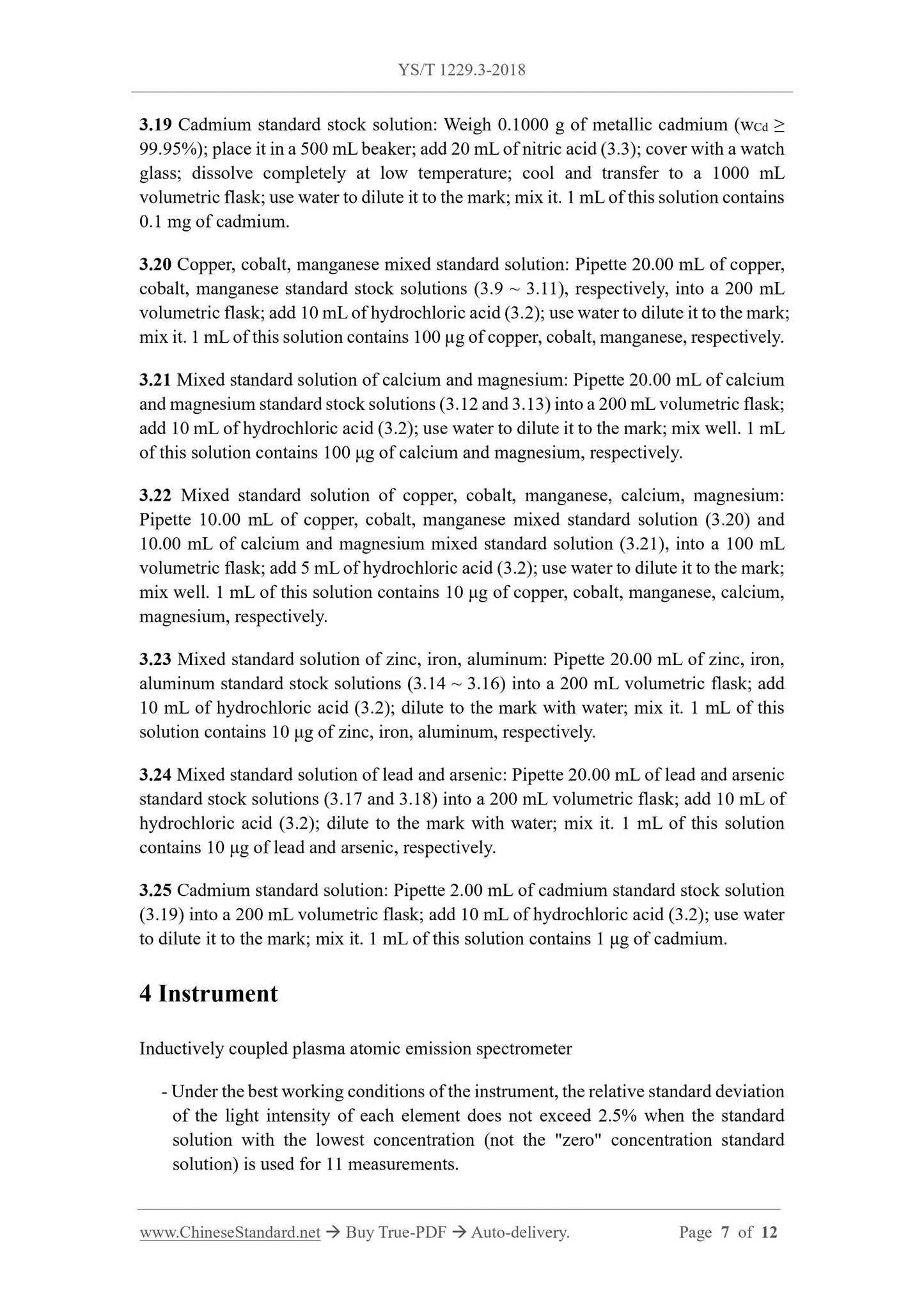 YS/T 1229.3-2018 Page 6