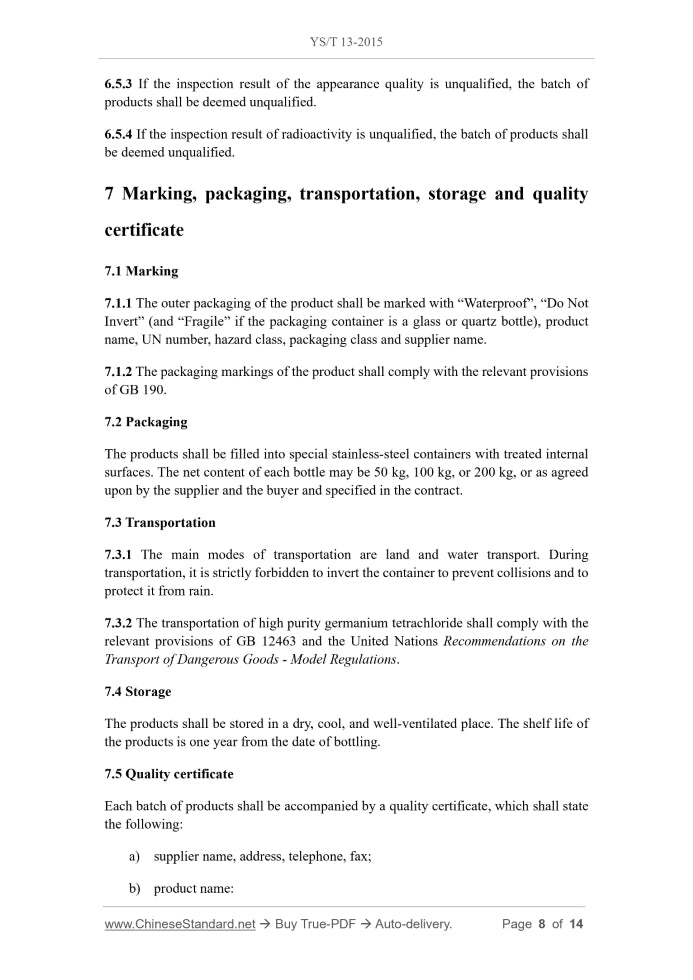 YS/T 13-2015 Page 7