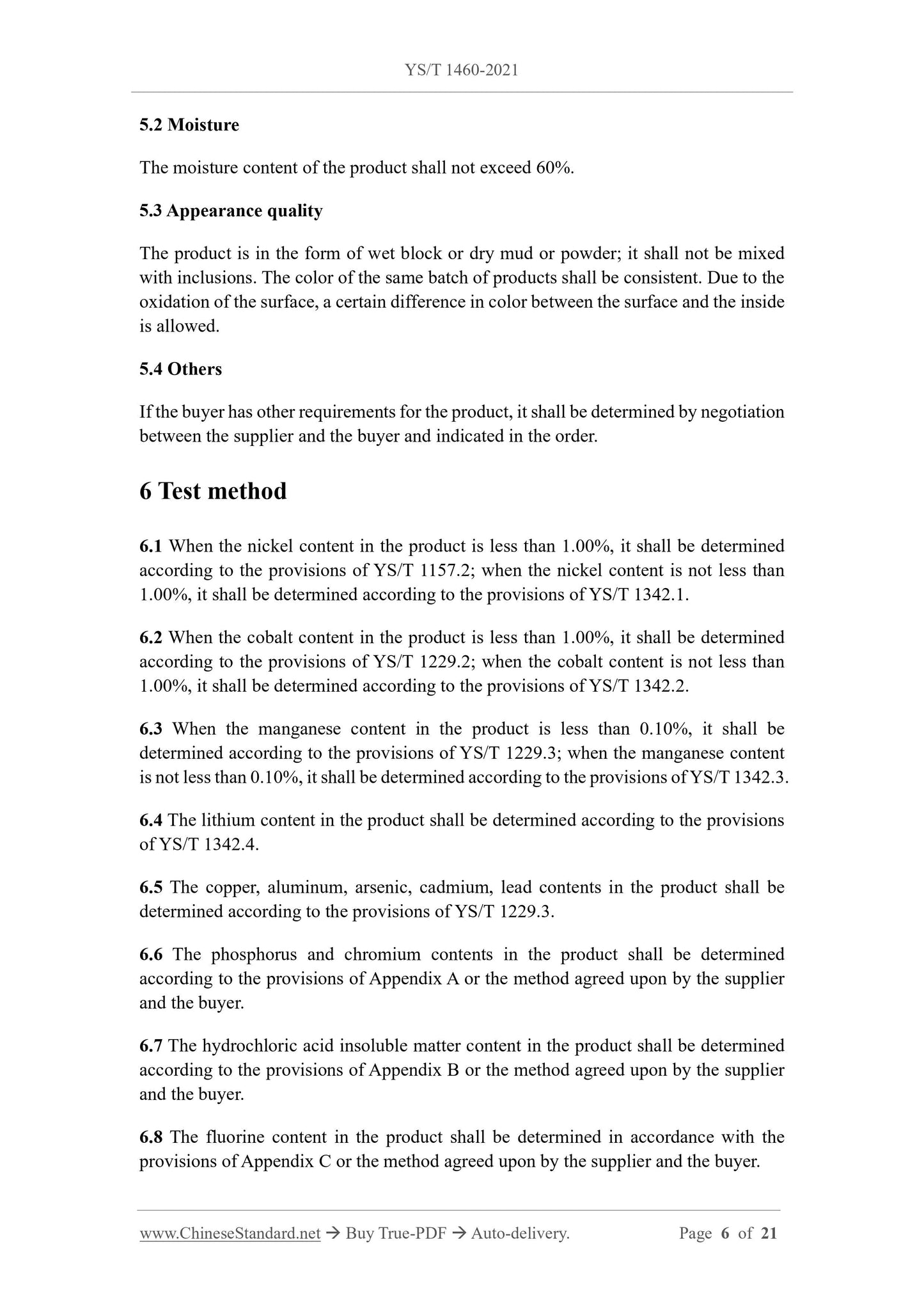 YS/T 1460-2021 Page 4