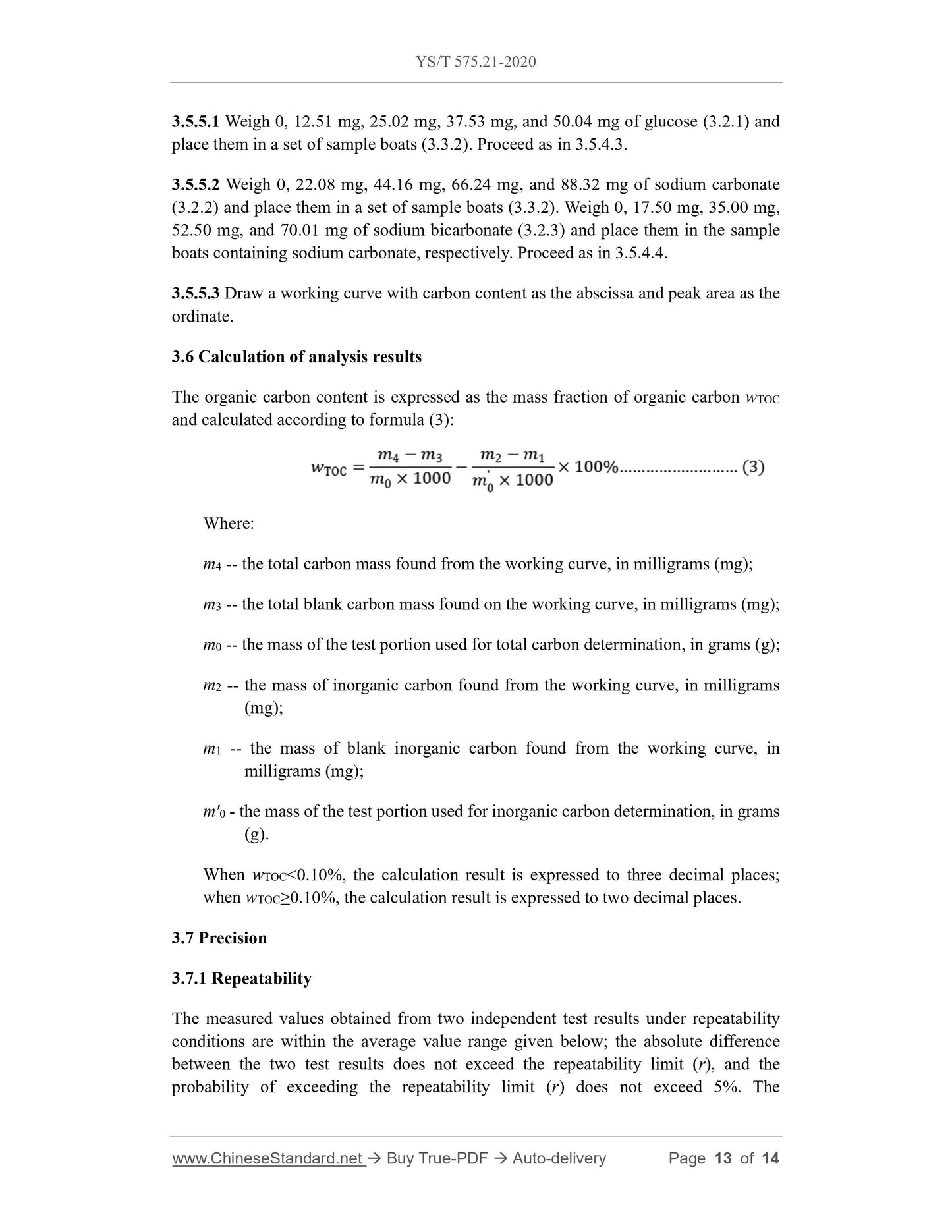 YS/T 575.21-2020 Page 6