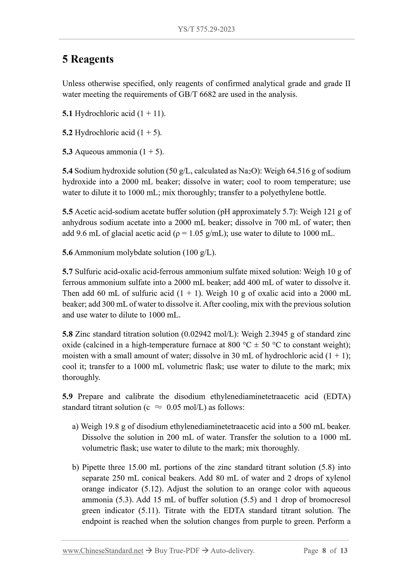 YS/T 575.29-2023 Page 4