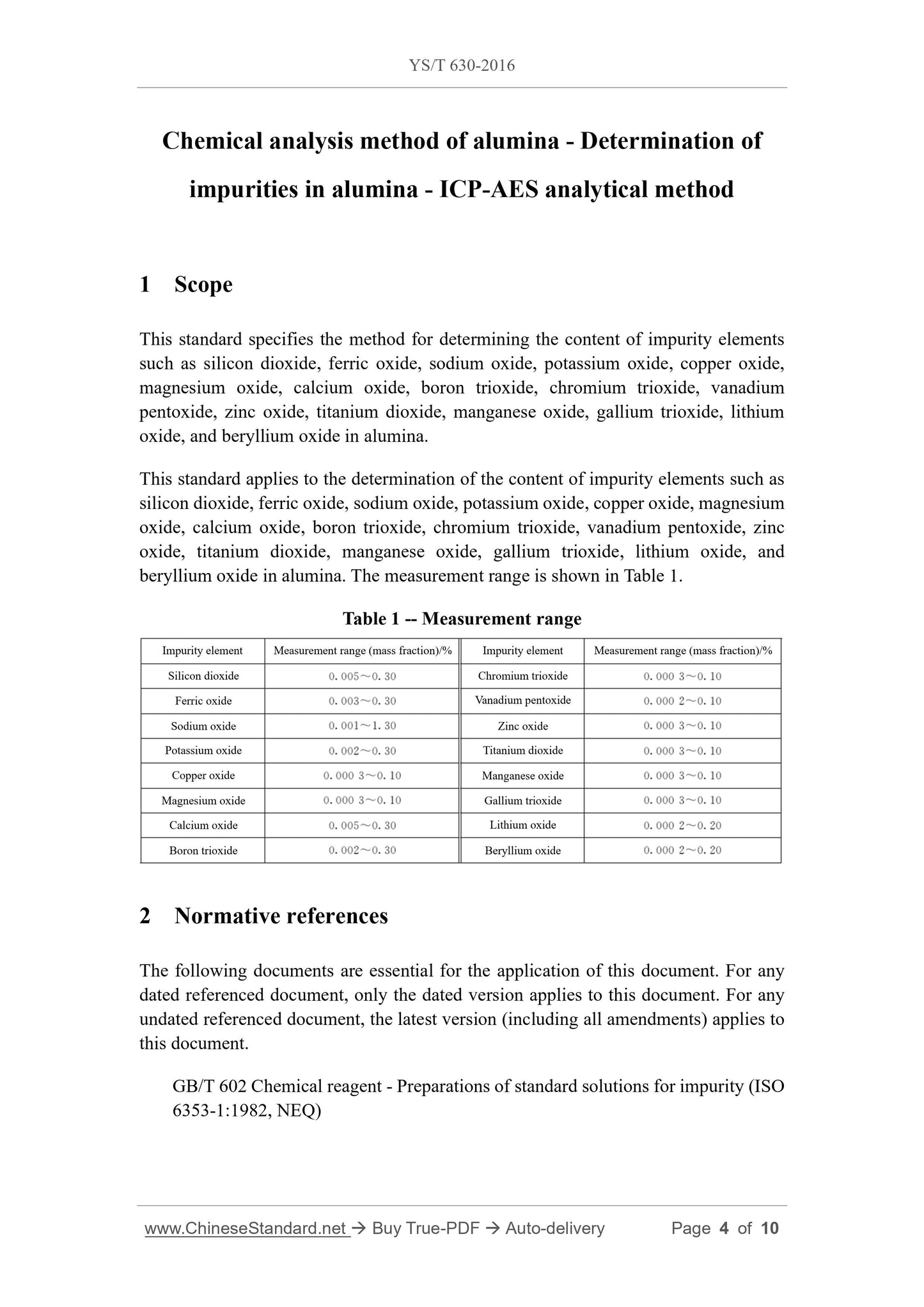 YS/T 630-2016 Page 3