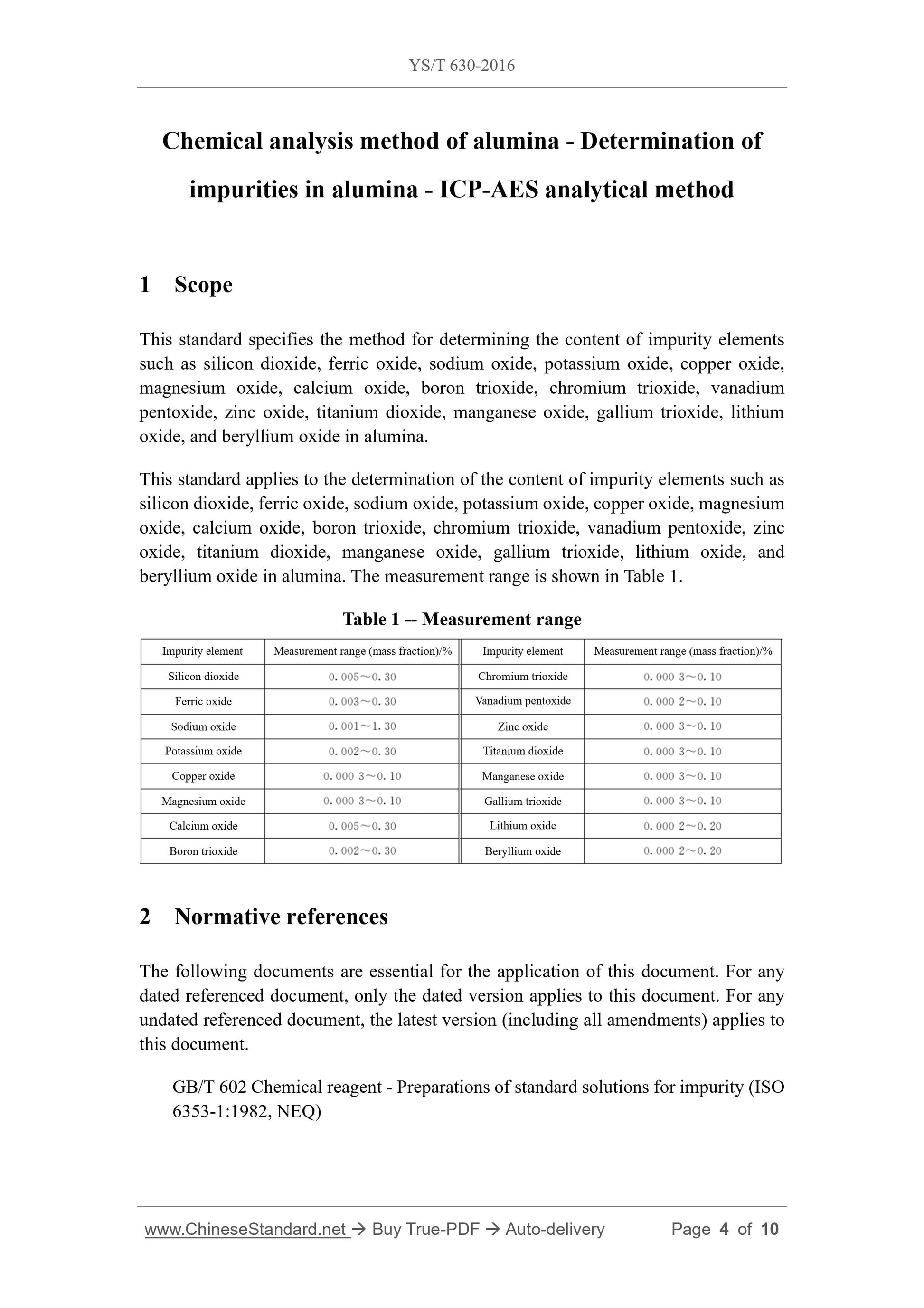 YS/T 630-2016 Page 3