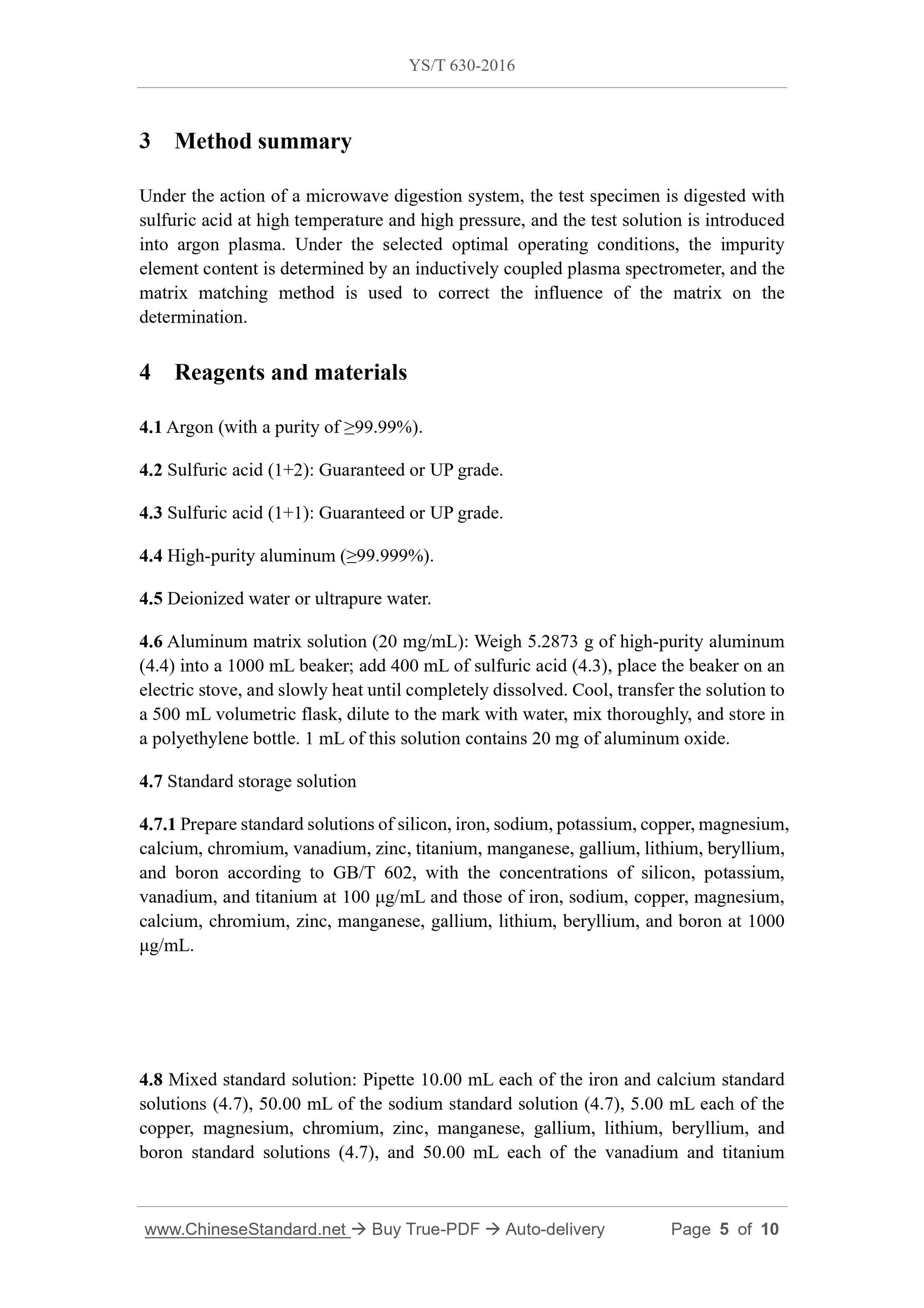 YS/T 630-2016 Page 4