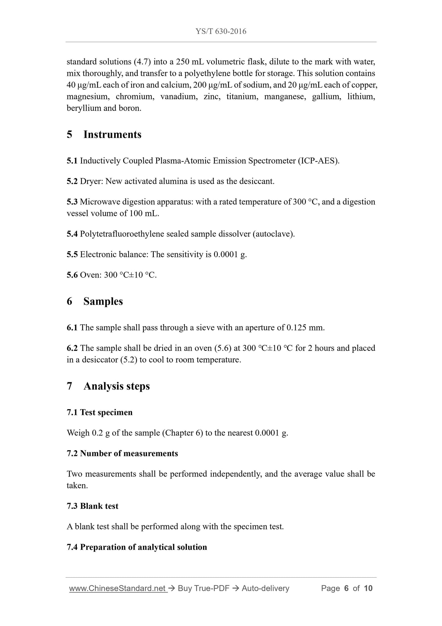 YS/T 630-2016 Page 5