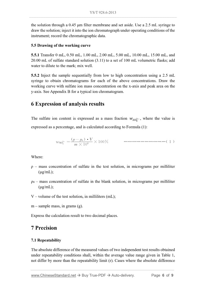 YS/T 928.6-2013 Page 5