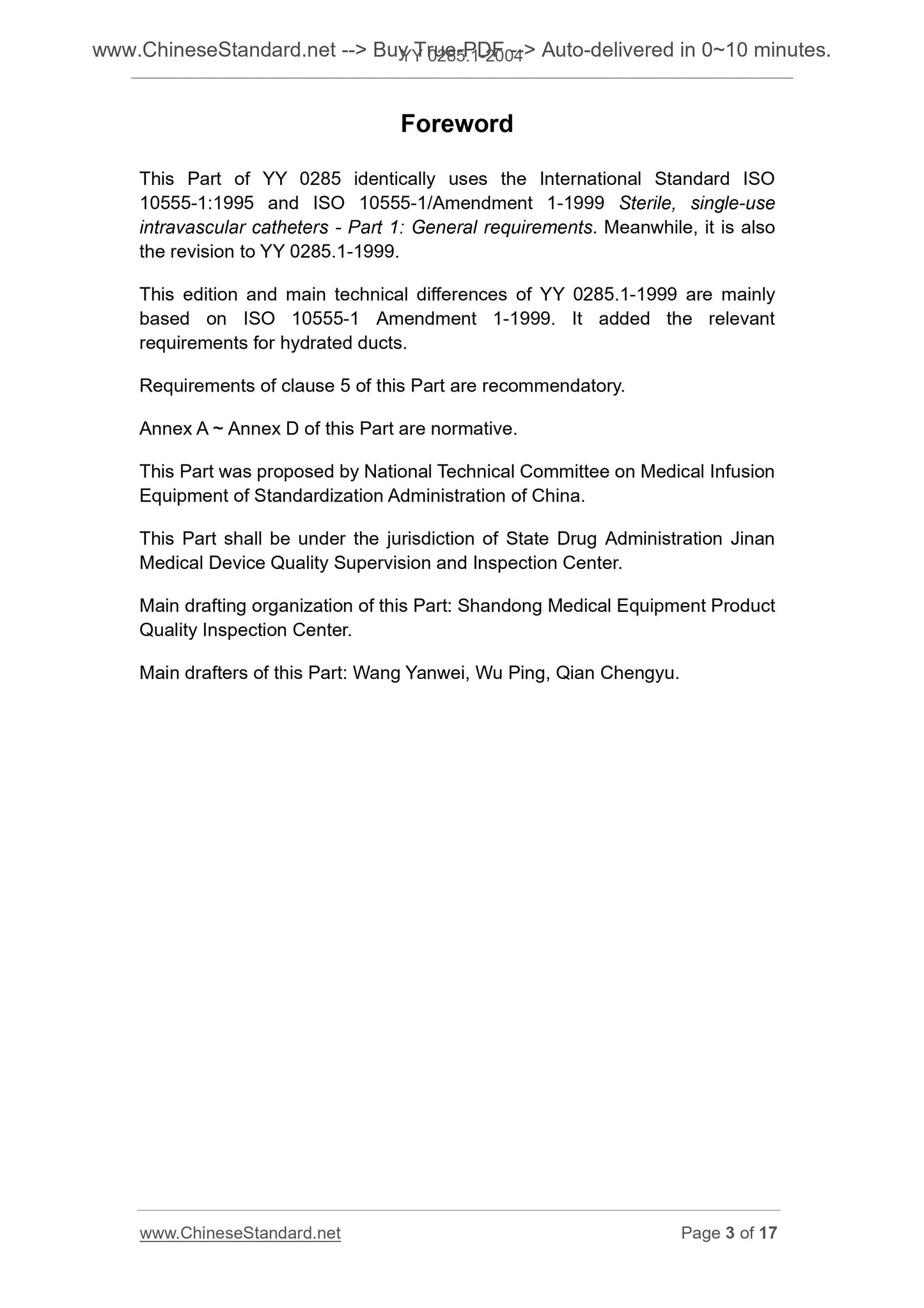 YY 0285.1-2004 Page 3