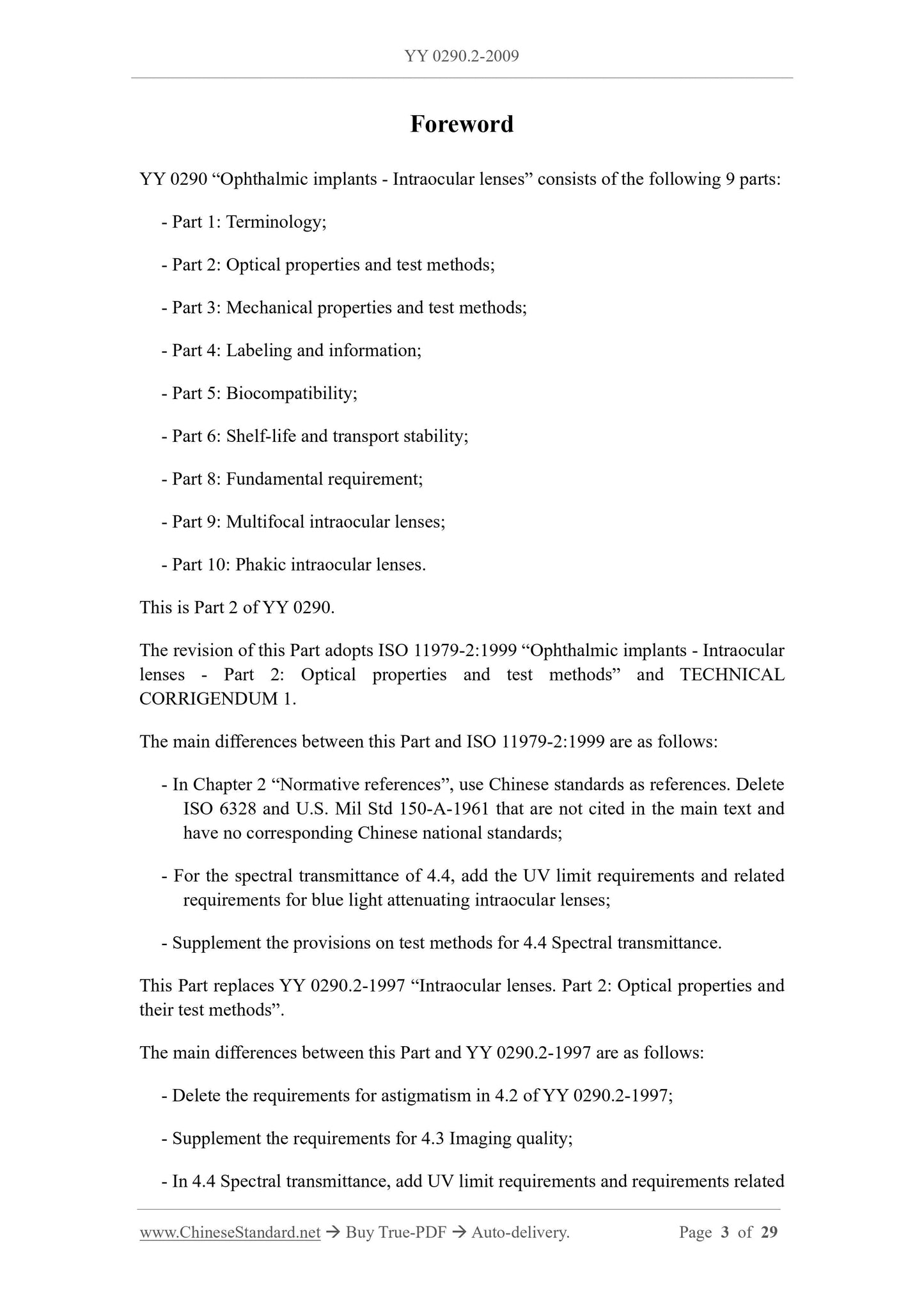 YY 0290.2-2009 Page 3