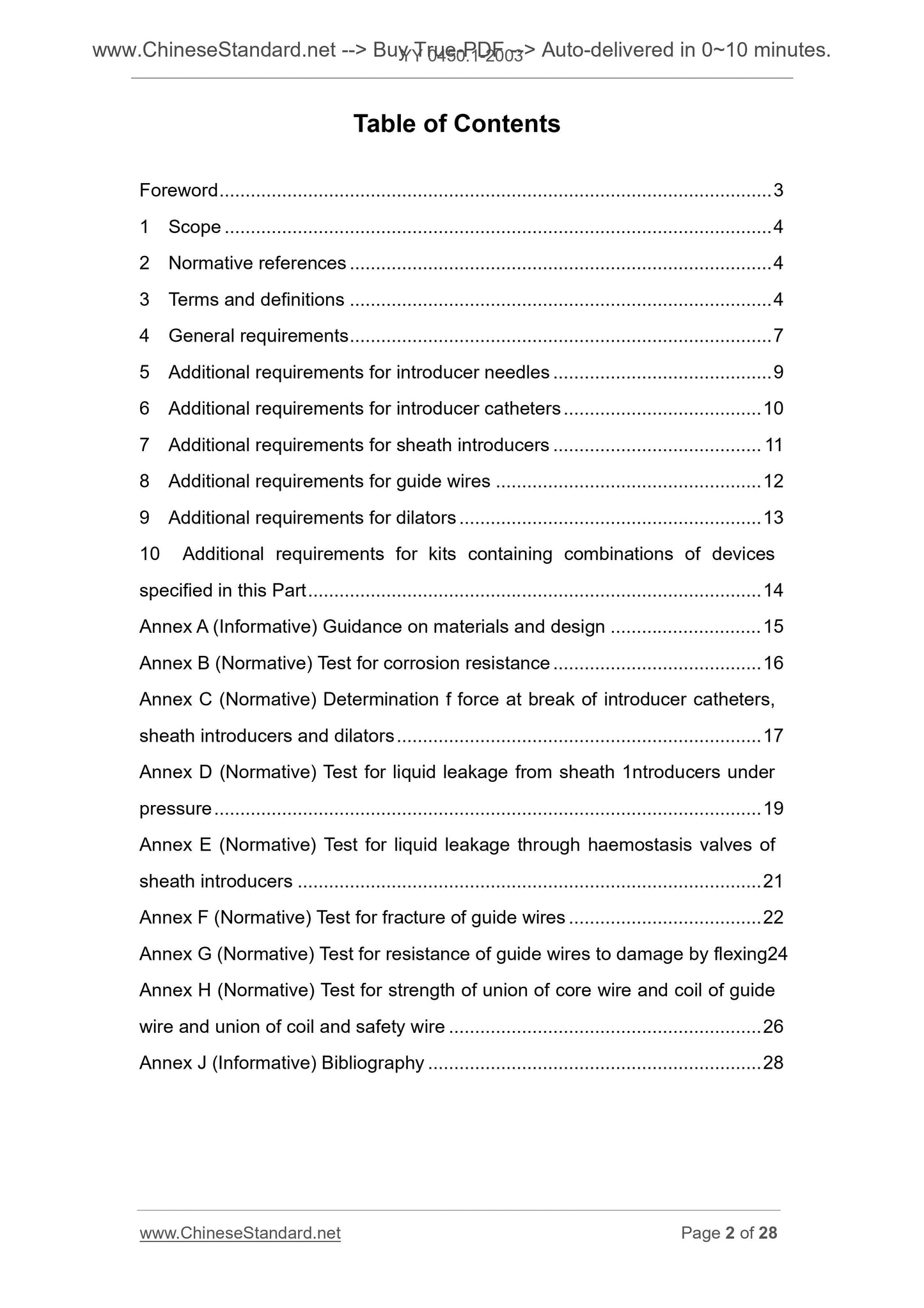 YY 0450.1-2003 Page 2