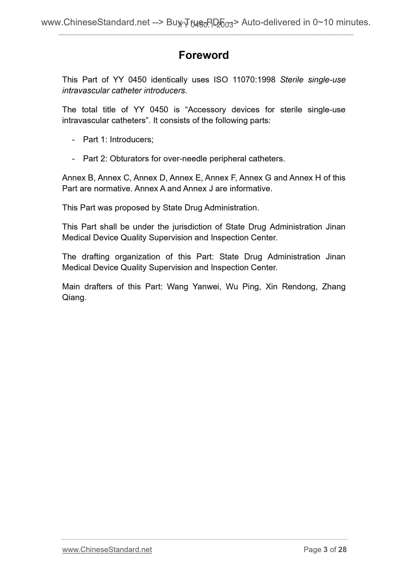 YY 0450.1-2003 Page 3