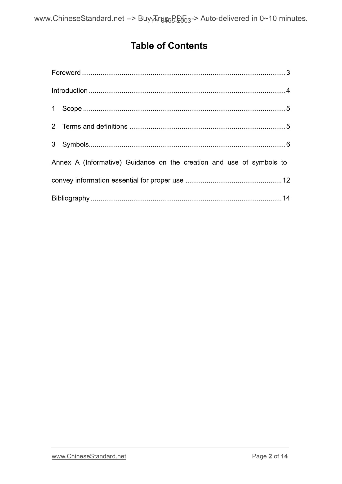 YY 0466-2003 Page 2