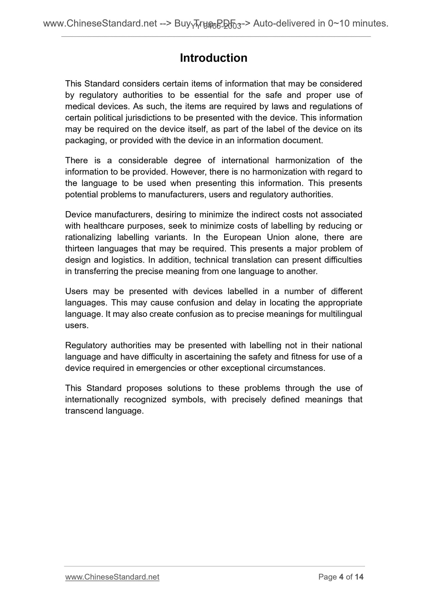 YY 0466-2003 Page 4